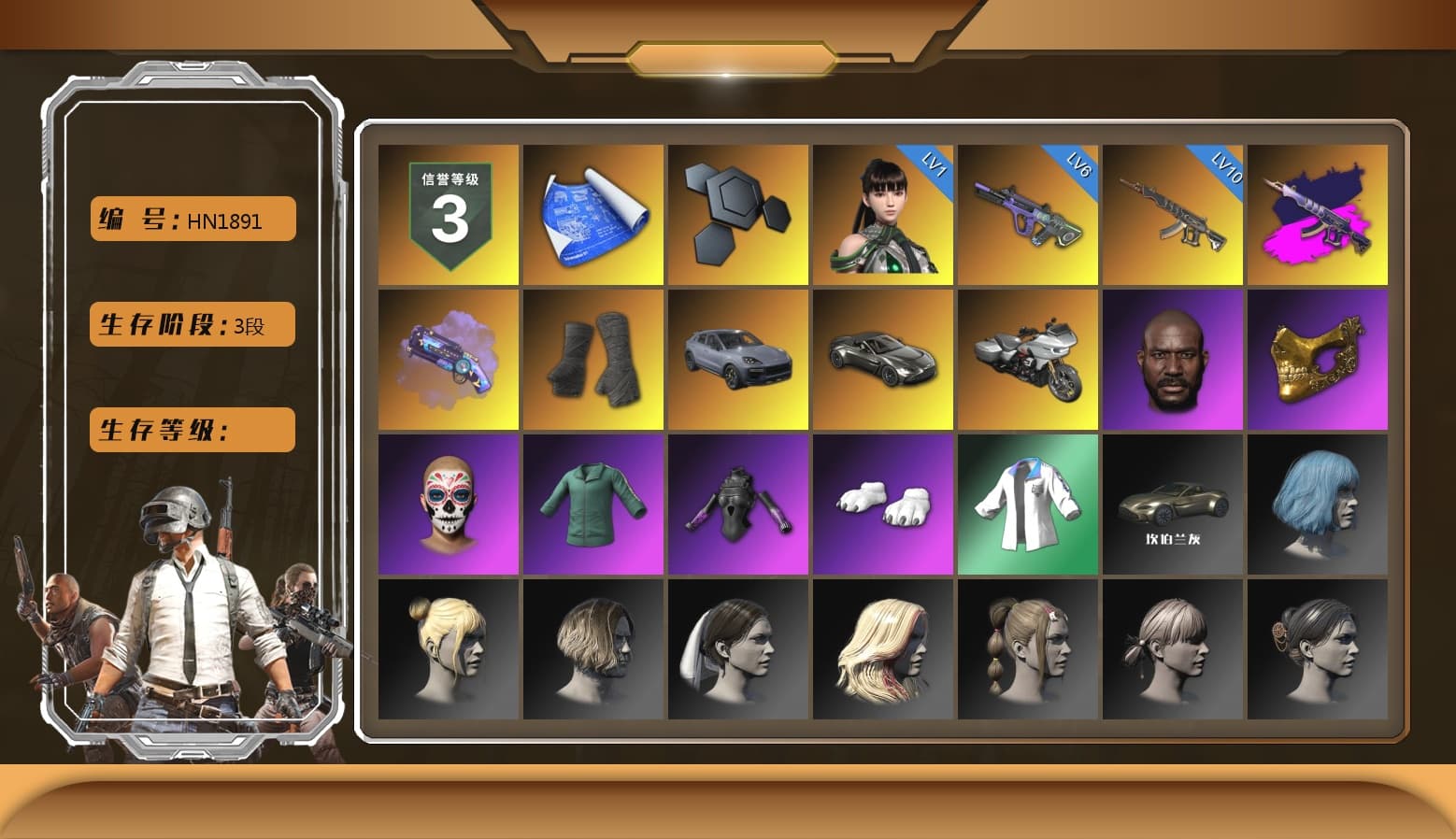 Demon's Touch - ACE32 (Purple Fuchsia), Purple Magical Mist — M79, Duncan's Infiltrator Handwraps, «Cayenne Turbo GT» SUV, «V12 Vantage Roadster» Sports Car, Jonathan Kamau, PGC 2021 Contingent Chaos Mask, Polar Bear Feet, XingHun's Tiger Strike Jacket - 1