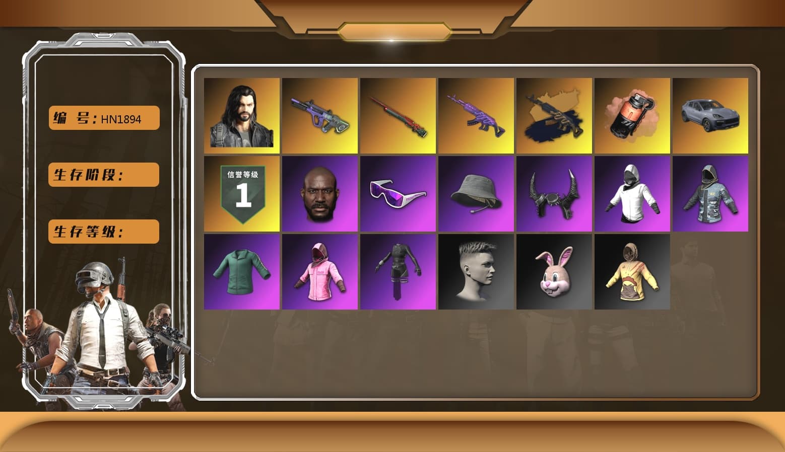 Medusa — Beryl M762 (Gold Charcoal), Coral Smoke Grenade, Yellow Smoke Grenade, Hi-top Trainers (Red), «Cayenne Turbo GT» SUV, Jonathan Kamau, Snow Glasses, Demon Biker Horns, PLAYERUNKNOWN's Bandana, Heavy Fur Coat (Black), SOOP T-Shirt, Rash Beixli Xtra Tough Jacket, Aespa, Polar Bear Feet, Rash Beixli Xtra Tough Jacket, PML 2019 Phase 2 Jacket, XingHun's Tiger Strike Pants, StreamerOne, GPT 2025 Four Angry Men Jacket, Training Jacket (Green), Blue Thunder Gloves, 2018 PUBG ALL-STAR T-shirt (Korean), «Panigale V4 S (Ducati Red)» Motorcycle - 1