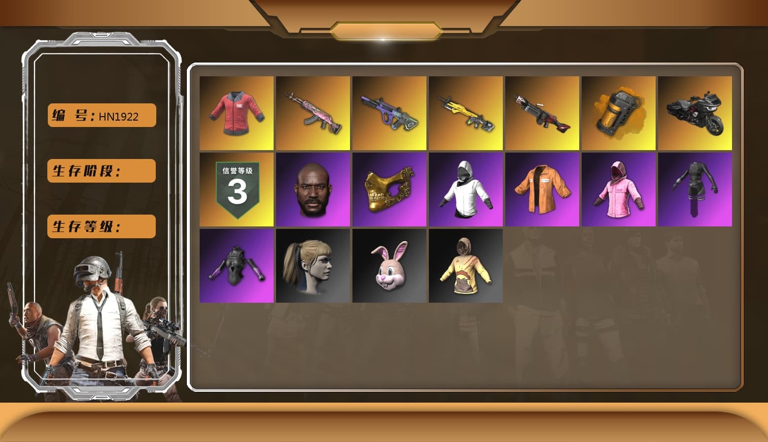 PAI 2019 Jacket, Orange Smoke Grenade, Hi-top Trainers (Red), Duncan's Infiltrator Handwraps, PGI Title Wraps, SkipNhO's SLR, Jonathan Kamau, PGC 2021 Contingent Chaos Mask, PLAYERUNKNOWN's Bandana, Heavy Fur Coat (Black), Escapee Jacket, Jailbird T-Shirt, Rash Vest, Rash Beixli Xtra Tough Jacket, Aespa, Polar Bear Feet, Harley Quinn's Hair, Rash Beixli Xtra Tough Jacket, Short Sleeve Anchor Print Shirt, Speed & Momentum — M416, Pirate KIM's M416, Pirate KIM's SKS, Speed & Momentum — Kar98k, Harley Quinn's Makeup, PGI 2018 «Four Angry Men» Hoodie, StreamerOne, Full Autumn — M416, Crimson Snowflake - QBZ, Bengal Blade - SCAR-L, Silver Plate — Mini14, Wakgood's AWM, Rose-tinted Glasses, P4wnyhof's Hotpants, Bengal Tiger - 1