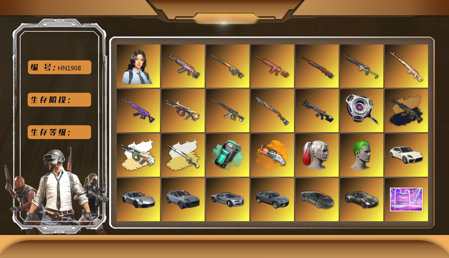 Rest in Pink — Dragunov [5], Medusa — Beryl M762 (Gold Charcoal), Cosmic Caliber - Kar98k (White Yellow), Cosmic Caliber - Kar98k, Teal Smoke Grenade, Orange Fog of Fury — M79, Hi-top Trainers (Red), Duncan's Infiltrator Handwraps, Harley Quinn's Hair, The Joker's Hair, «Panamera Turbo S» Sedan, «911 Carrera GTS» Sports Car, «Cayenne Turbo GT» SUV, «V12 Vantage Roadster» Sports Car, 9S's Hairstyle, PGC 2021 Contingent Chaos Mask, The Joker's Hair, PLAYERUNKNOWN's Bandana, Heavy Fur Coat (Black), Pubg X Newjeans, Aespa, Nier, Harley Quinn's Hair, Harley Quinn's Makeup, «DBX707» SUV - 1