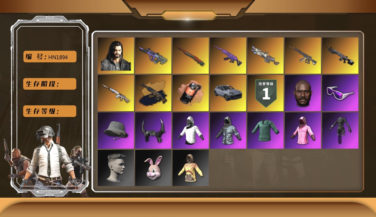 Medusa — Beryl M762 (Gold Charcoal), Coral Smoke Grenade, Yellow Smoke Grenade, Hi-top Trainers (Red), «Cayenne Turbo GT» SUV, Jonathan Kamau, Snow Glasses, Demon Biker Horns, PLAYERUNKNOWN's Bandana, Heavy Fur Coat (Black), SOOP T-Shirt, Rash Beixli Xtra Tough Jacket, Aespa, Polar Bear Feet, Rash Beixli Xtra Tough Jacket, PML 2019 Phase 2 Jacket, XingHun's Tiger Strike Pants, StreamerOne, GPT 2025 Four Angry Men Jacket, Training Jacket (Green), Blue Thunder Gloves, 2018 PUBG ALL-STAR T-shirt (Korean), «Panigale V4 S (Ducati Red)» Motorcycle - 1