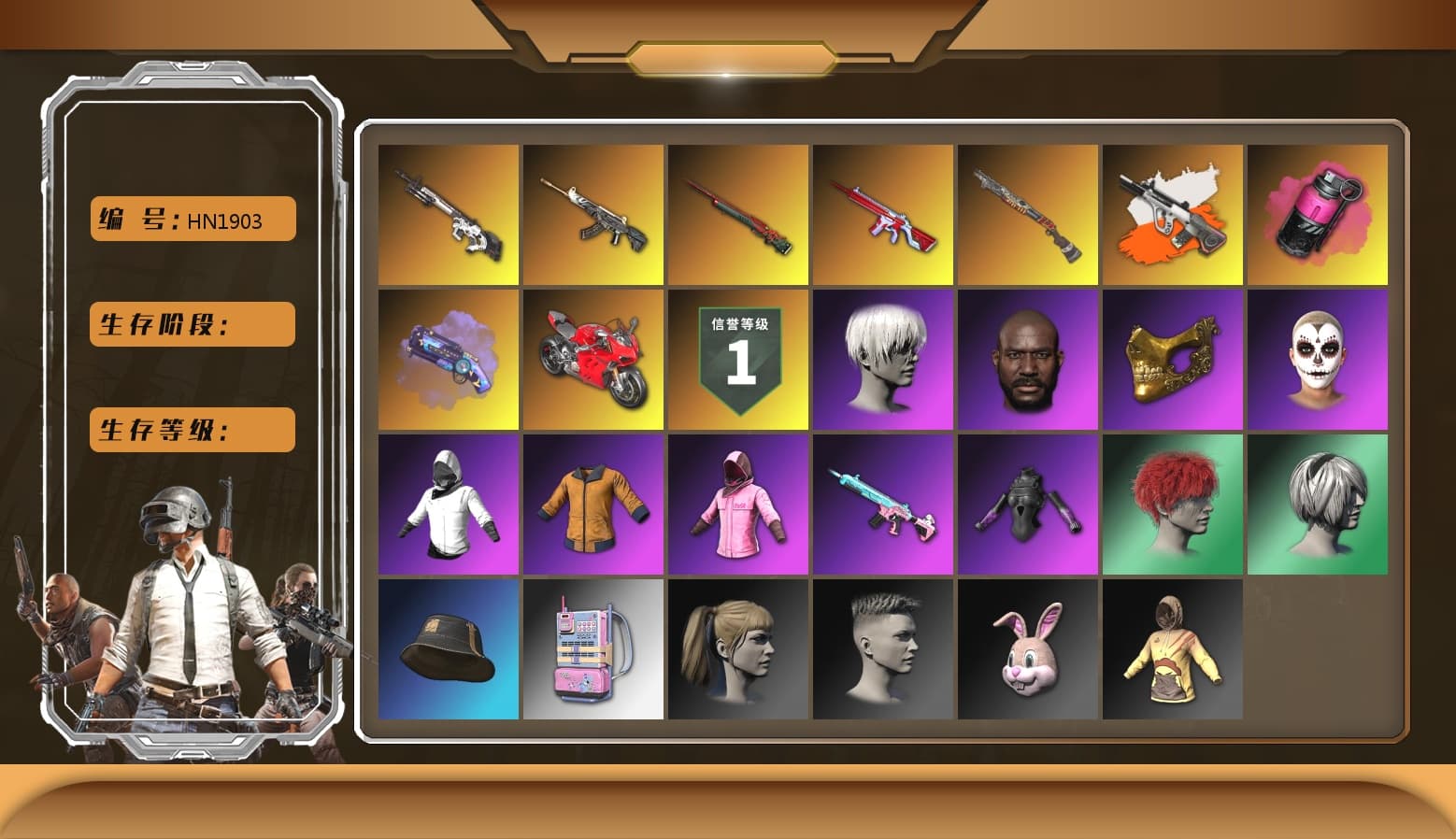 Neon Dream - AUG (White Orange), Neon Dream — AUG, Magenta Smoke Grenade, Purple Magical Mist — M79, Hi-top Trainers (Red), Duncan's Infiltrator Handwraps, «Panigale V4 S (Ducati Red)» Motorcycle, 9S's Hairstyle, Jonathan Kamau, PGC 2021 Contingent Chaos Mask, La Catrina Makeup, PLAYERUNKNOWN's Bandana, Heavy Fur Coat (Black), Rash Beixli Xtra Tough Jacket, Pubg X Newjeans, Polar Bear Feet, Nier, Harley Quinn's Hair, Rash Beixli Xtra Tough Jacket, PML 2019 Phase 2 Jacket, PEL 2019 Phase 2 Jacket, NPL 2019 Phase 2 Jacket, PKL 2019 Phase 2 Jacket, Sideshow Bear Feet, Sha Wujing's Shorts, StreamerOne, HUYA T-shirt, DOUYU T-shirt - 1
