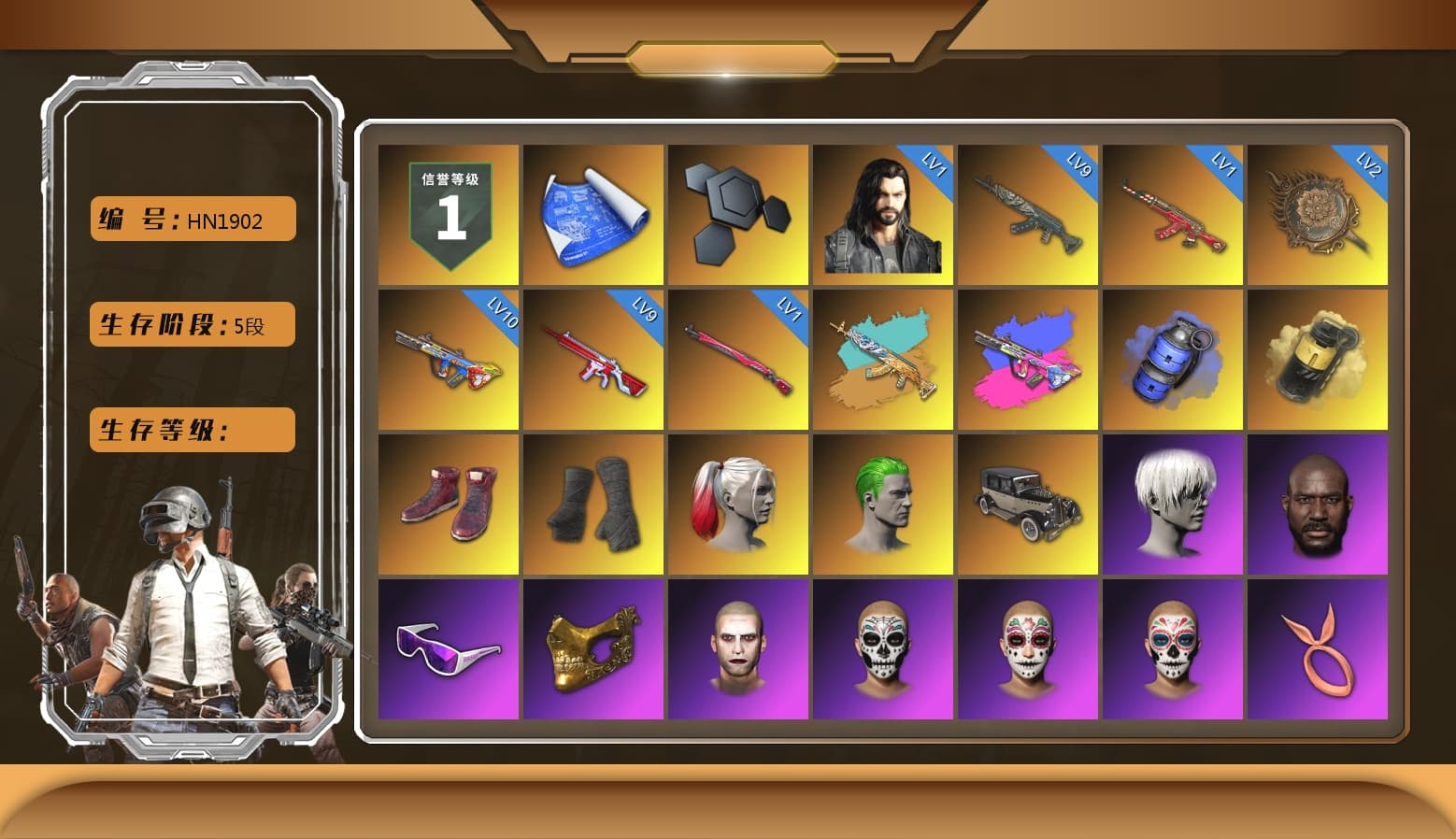 Blue Smoke Grenade, Yellow Smoke Grenade, Hi-top Trainers (Red), Duncan's Infiltrator Handwraps, Harley Quinn's Hair, The Joker's Hair, 9S's Hairstyle, Jonathan Kamau, Snow Glasses, PGC 2021 Contingent Chaos Mask, The Joker's Hair, PLAYERUNKNOWN's Bandana, Heavy Fur Coat (Black), Rash Beixli Xtra Tough Jacket, Pubg X Newjeans, Nier, Rash Beixli Xtra Tough Jacket, XingHun's Tiger Strike Jacket, XingHun's Tiger Strike Pants, StreamerOne, GPT 2025 Four Angry Men Jacket, Forever's S1897, Blue Thunder Gloves - 1