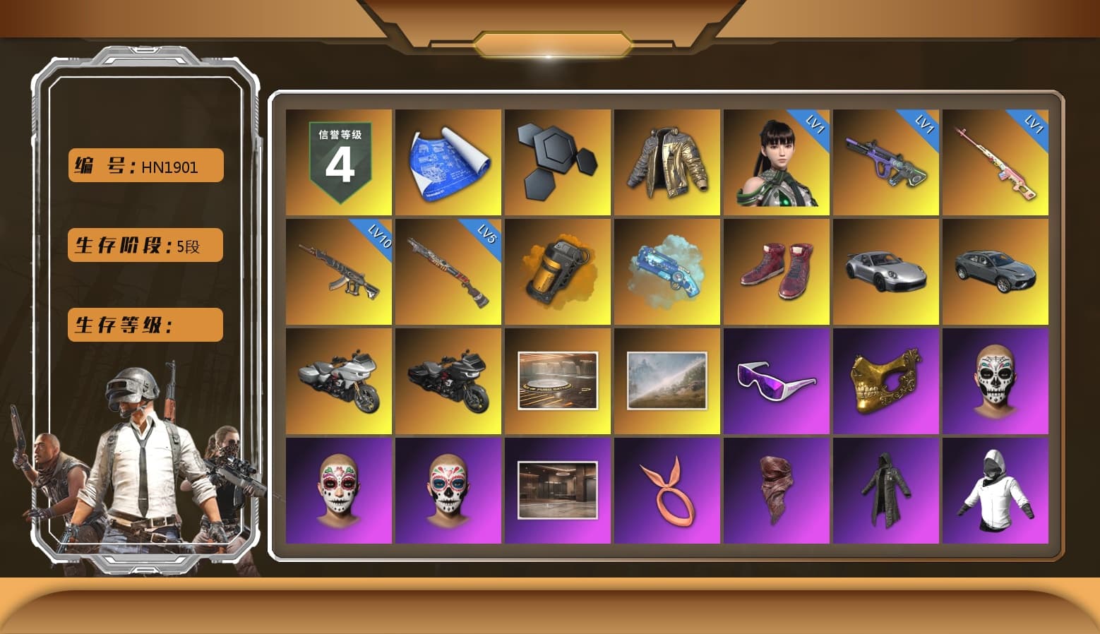 Rest in Pink — Dragunov [1], Douyu Biker Jacket, Orange Smoke Grenade, Blue Magical Mist — M79, Hi-top Trainers (Red), «911 Carrera GTS» Sports Car, Snow Glasses, PGC 2021 Contingent Chaos Mask, PLAYERUNKNOWN's Bandana, Heavy Fur Coat (Black), Rash Beixli Xtra Tough Jacket, Aespa, Polar Bear Feet, Harley Quinn's Hair, "CVO™ Road Glide® ST" Motorcycle, Rash Beixli Xtra Tough Jacket, PML 2019 Phase 2 Jacket, PEL 2019 Phase 2 Jacket, NPL 2019 Phase 2 Jacket, PJS 2019 Phase 2 Jacket, Sideshow Bear Feet, Sha Wujing's Shorts, StreamerOne, 2018 PUBG ALL-STAR T-shirt (Korean), GLL Grand Slam Sweatshirt, HUYA T-shirt - 1