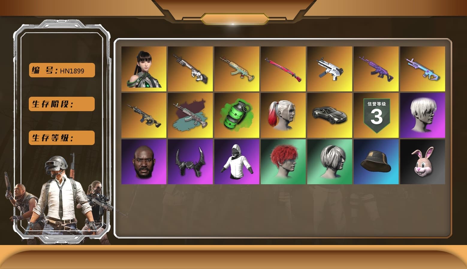 Emerald Smoke Grenade, Pink Smoke Grenade, Harley Quinn's Hair, «V12 Vantage Roadster» Sports Car, NeoticaCH's M416, Lumi's Kar98k, 9S's Hairstyle, Jonathan Kamau, Demon Biker Horns, Nier, Shroud's Varsity Jacket, Sideshow Bear Feet, XiongDi Hoodie, StreamerOne - 1