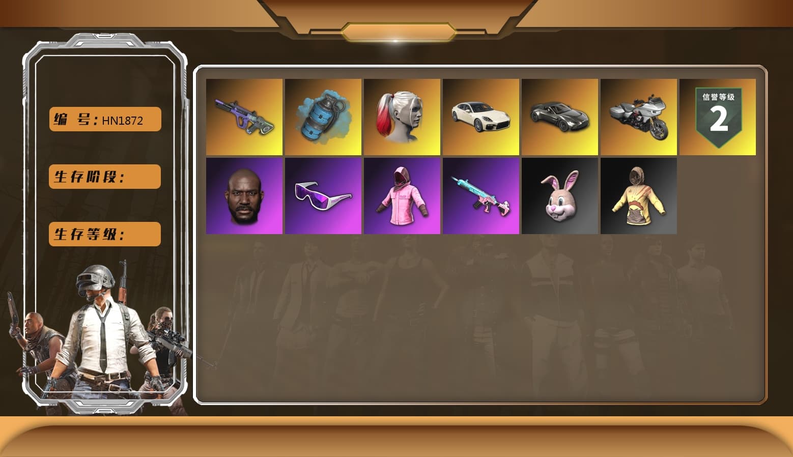 Azure Smoke Grenade, Hi-top Trainers (Red), Duncan's Infiltrator Handwraps, Harley Quinn's Hair, «Panamera Turbo S» Sedan, «V12 Vantage Roadster» Sports Car, Jonathan Kamau, Snow Glasses, PLAYERUNKNOWN's Bandana, Heavy Fur Coat (Black), Rash Beixli Xtra Tough Jacket, Pubg X Newjeans, Rash Beixli Xtra Tough Jacket, Harley Quinn's Makeup, PEL 2019 Phase 2 Jacket, Sideshow Bear Feet, «DBX707» SUV - 1