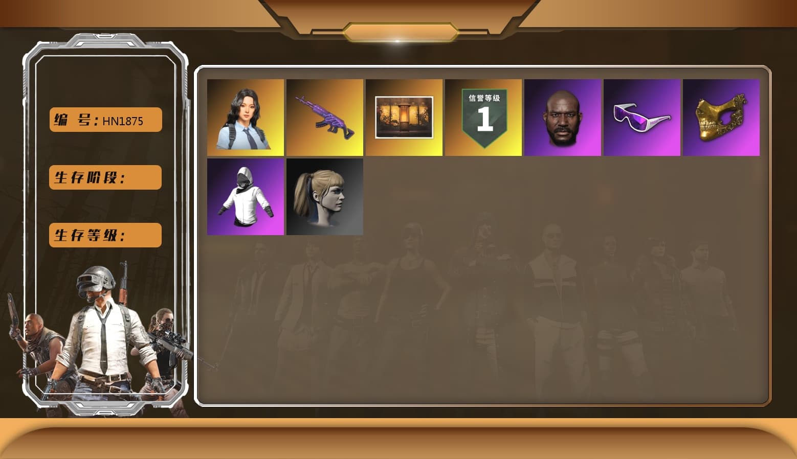 Jonathan Kamau, Snow Glasses, PGC 2021 Contingent Chaos Mask, Harley Quinn's Hair, PEL 2019 Phase 2 Jacket, XingHun's Tiger Strike Pants, Sha Wujing's Shorts, StreamerOne, GPT 2025 Four Angry Men Jacket - 1
