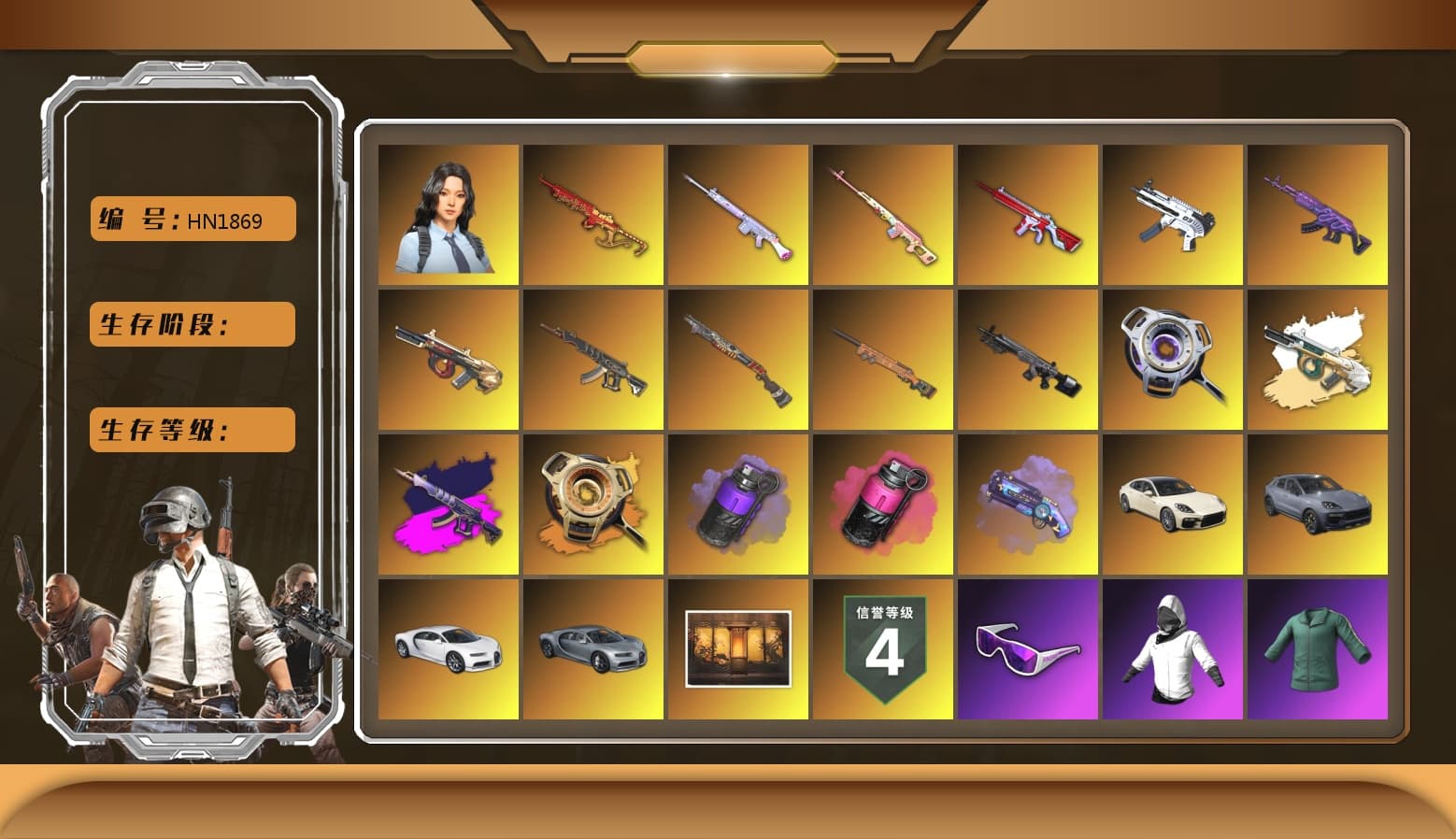 Rest in Pink — Dragunov [2], Demon's Touch - ACE32 (Purple Fuchsia), Void — Pan (Yellow Orange), Purple Smoke Grenade, Magenta Smoke Grenade, Purple Magical Mist — M79, «Panamera Turbo S» Sedan, «Cayenne Turbo GT» SUV, «Chiron» Sports Car, Snow Glasses, Polar Bear Feet, Harley Quinn's Hair, XiongDi Hoodie, Sha Wujing's Shorts, StreamerOne, GPT 2025 Four Angry Men Jacket, Training Jacket (Green), Full Autumn — M416, Blue Thunder Gloves, DOUYU T-shirt, «DBX707» SUV - 1