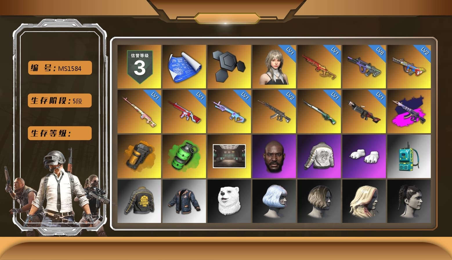 Rest in Pink — Dragunov [1], Demon's Touch - ACE32 (Purple Fuchsia), Orange Smoke Grenade, Emerald Smoke Grenade, Jonathan Kamau, Polar Bear Feet, PML 2019 Phase 2 Jacket, PKL 2019 Phase 2 Jacket, MET Asia Series Distressed Jeans, Sha Wujing's Shorts, Festive Gloves (Red), GLL Grand Slam Sweatshirt, «Chiron» Sports Car - 1
