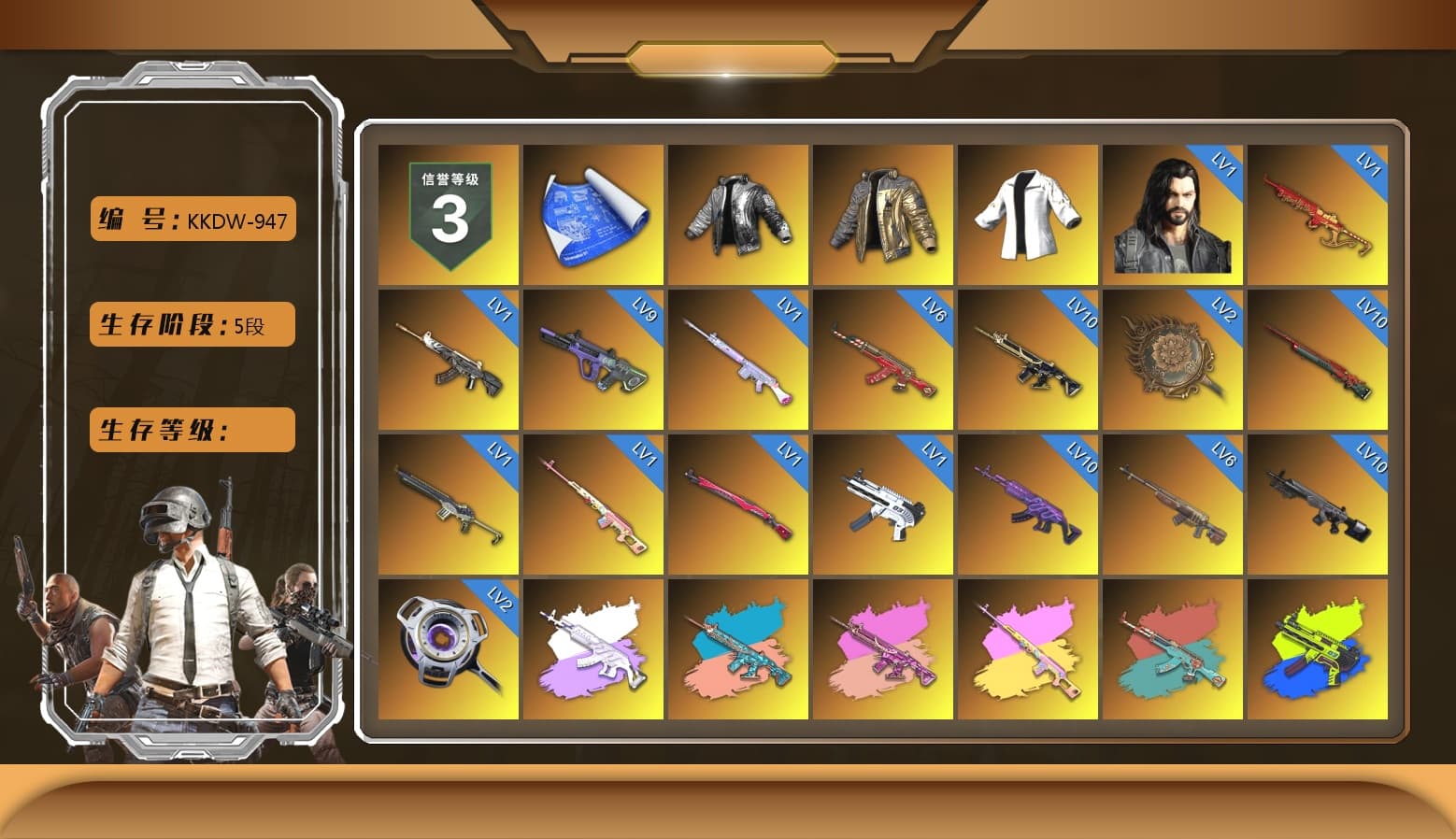 Rest in Pink — Dragunov [1], Wanyoo Jacket, Douyu Biker Jacket, Medusa — Beryl M762 (Gray Purple), Zhu Bajie — M416 (Teal Orange), Zhu Bajie — M416 (Magenta Peach), Rest in Pink - Dragunov (Pink Yellow), ZERO-G — MP5K (Lime Blue), Obscura - Mk12 (Silver Fuchsia), Void — Pan (Yellow Orange), Yule Sleigh - Mini14 (Gold Blue), Purple Smoke Grenade, Coral Smoke Grenade, Emerald Smoke Grenade, Magenta Smoke Grenade, Pink Smoke Grenade, Orange Fog of Fury — M79, Yellow Fog of Fury — M79, Purple Magical Mist — M79, Duncan's Infiltrator Handwraps, «Panamera Turbo S» Sedan, «911 Carrera GTS» Sports Car, «Cayenne Turbo GT» SUV, «Chiron» Sports Car, «Countach LPI 800-4» Sports Car, «Urus S» SUV, «V12 Vantage Roadster (Luxe)» Sports Car, «Panigale V4 S (Ducati Red)» Motorcycle, 9S's Hairstyle, Jonathan Kamau, Snow Glasses, PGC 2021 Contingent Chaos Mask, Pubg X Newjeans, Aespa, Polar Bear Feet, Nier, Harley Quinn's Hair, "CVO™ Road Glide® ST" Motorcycle, Wanyoo Tracksuit Top, PEL 2019 Phase 2 Jacket, XingHun's Tiger Strike Jacket, NPL 2019 Phase 2 Jacket, PJS 2019 Phase 2 Jacket, PKL 2019 Phase 2 Jacket, Sideshow Bear Feet, Exquisite Pants, XiongDi Hoodie, MET Asia Series Distressed Jeans, Sha Wujing's Shorts, StreamerOne, Training Jacket (Green), Full Autumn — M416, Silver Plate — Mini14, Blue Thunder Gloves, 2018 PUBG ALL-STAR T-shirt (Korean), HUYA T-shirt, DOUYU T-shirt - 1