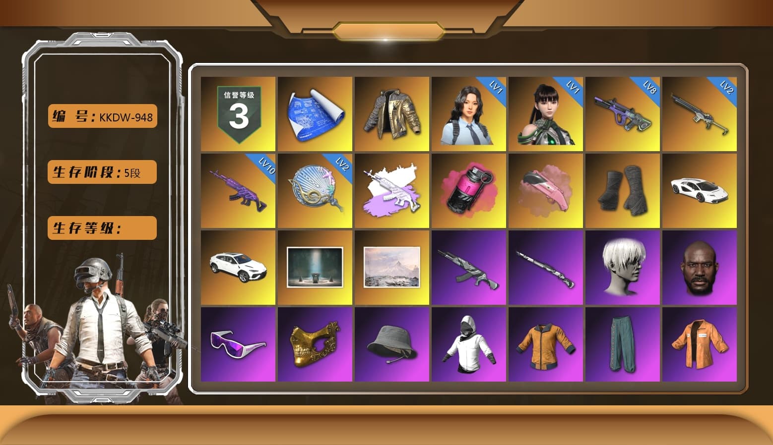 Douyu Biker Jacket, Medusa — Beryl M762 (Gray Purple), Magenta Smoke Grenade, Duncan's Infiltrator Handwraps, «Countach LPI 800-4» Sports Car, «Urus S» SUV, 9S's Hairstyle, Jonathan Kamau, Snow Glasses, PGC 2021 Contingent Chaos Mask, Escapee Jacket, Jailbird T-Shirt, Rash Vest, Pubg X Newjeans, Polar Bear Feet, Nier, Ghosted — AKM, Ghosted — Kar98k, XingHun's Tiger Strike Jacket, XingHun's Tiger Strike Pants, PJS 2019 Phase 2 Jacket, Sideshow Bear Feet, XiongDi Hoodie, MET Asia Series Distressed Jeans, StreamerOne, Full Autumn — M416, Silver Plate — Mini14, Rose-tinted Glasses, DOUYU T-shirt - 1