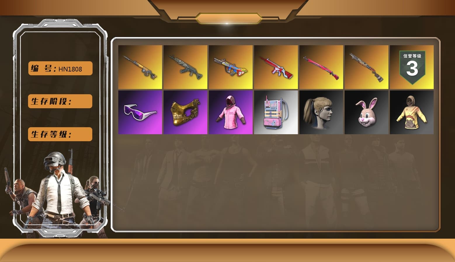 Hi-top Trainers (Red), Snow Glasses, PGC 2021 Contingent Chaos Mask, PLAYERUNKNOWN's Bandana, Heavy Fur Coat (Black), Rash Beixli Xtra Tough Jacket, Polar Bear Feet, Harley Quinn's Hair, Rash Beixli Xtra Tough Jacket, PML 2019 Phase 2 Jacket, PEL 2019 Phase 2 Jacket, NPL 2019 Phase 2 Jacket, PJS 2019 Phase 2 Jacket, Sideshow Bear Feet, StreamerOne, Full Autumn — M416 - 1