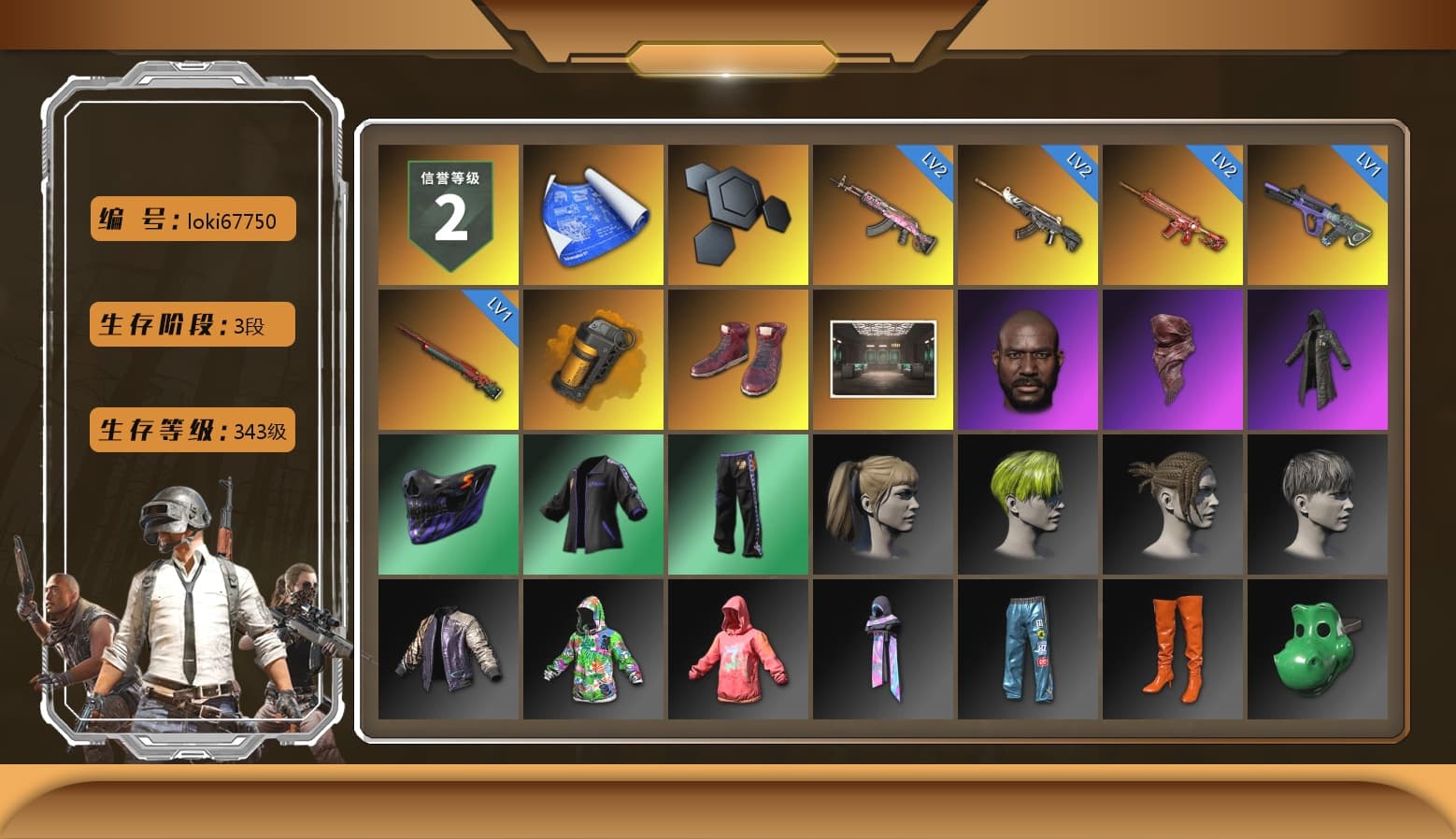 Orange Smoke Grenade, Hi-top Trainers (Red), Jonathan Kamau, PLAYERUNKNOWN's Bandana, Heavy Fur Coat (Black), Harley Quinn's Hair, Hairstyle PGI.S, StreamerOne, Chengzi's M416 - 1