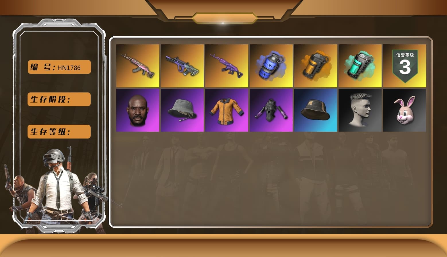 Blue Smoke Grenade, Orange Smoke Grenade, Teal Smoke Grenade, Hi-top Trainers (Red), Jonathan Kamau, PLAYERUNKNOWN's Bandana, Heavy Fur Coat (Black), Polar Bear Feet, XingHun's Tiger Strike Jacket, XingHun's Tiger Strike Pants, PKL 2019 Phase 2 Jacket, Sideshow Bear Feet - 1