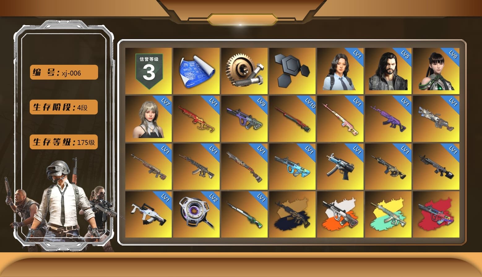 Rest in Pink — Dragunov [1], Medusa — Beryl M762 (Gold Charcoal), Neon Dream - AUG (White Orange), G-DRAGON — AUG (Red), Purple Smoke Grenade, Yellow Smoke Grenade, Pink Smoke Grenade, Purple Magical Mist — M79, Duncan's Infiltrator Handwraps, «Panamera Turbo S» Sedan, «911 Carrera GTS» Sports Car, «Cayenne Turbo GT» SUV, «V12 Vantage Roadster (Luxe)» Sports Car, «DBX707» SUV, Jonathan Kamau, Snow Glasses, PGC 2021 Contingent Chaos Mask, Demon Biker Horns, Aespa, Polar Bear Feet, Harley Quinn's Hair, "CVO™ Road Glide® ST" Motorcycle, XingHun's Tiger Strike Jacket, XingHun's Tiger Strike Pants, NPL 2019 Phase 2 Jacket, «DBX707» SUV, XiongDi Hoodie, MET Asia Series Distressed Jeans, Sha Wujing's Shorts, GPT 2025 Four Angry Men Jacket, Diva Glasses (White), GLL Grand Slam Sweatshirt, HUYA T-shirt - 1