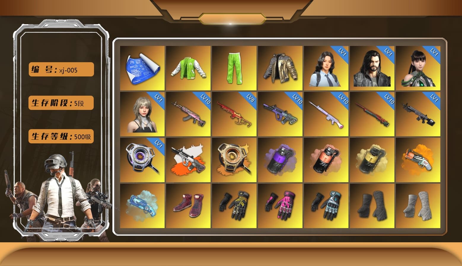 NVIDIA Varsity Jacket, Douyu Biker Jacket, Neon Dream - AUG (White Orange), Purple Smoke Grenade, Coral Smoke Grenade, Yellow Smoke Grenade, Orange Fog of Fury — M79, Blue Magical Mist — M79, Hi-top Trainers (Red), Break's Gloves, Hambinooo's Gloves, Danucd's Gloves, Duncan's Infiltrator Handwraps, PGI Title Wraps, «Cayenne Turbo GT» SUV, 9S's Hairstyle, Jonathan Kamau, Snow Glasses, Heavy Fur Coat (Black), Bright Moon Maru Pants, Escapee Jacket, Jailbird T-Shirt, Rash Vest, Rash Beixli Xtra Tough Jacket, Pubg X Newjeans, Aespa, Polar Bear Feet, Nier, Harley Quinn's Hair, "CVO™ Road Glide® ST" Motorcycle, Rash Beixli Xtra Tough Jacket, GrandPOObear's Shirt, PML 2019 Phase 2 Jacket, XingHun's Tiger Strike Jacket, XingHun's Tiger Strike Pants, NPL 2019 Phase 2 Jacket, PJS 2019 Phase 2 Jacket, PKL 2019 Phase 2 Jacket, Exquisite Pants, XiongDi Hoodie, Sha Wujing's Shorts, StreamerOne, Training Jacket (Green), Full Autumn — M416, Silver Plate — M416, Gold Plate — M416, PGC 2019 - AKM, XingHun's AKM, Bengal Blade - SCAR-L, PGC 2019 — SCAR-L, Swagger's SLR, Silver Plate — Mini14, PGC 2019 — Pan, PUBG Nations Cup 2019 Pan, Festive Gloves (Red), Blue Thunder Gloves, Crash Test Handwraps, Diva Glasses (White), Rose-tinted Glasses, 2018 PUBG ALL-STAR T-shirt (Korean), GLL Grand Slam Sweatshirt, HUYA T-shirt, Esports IGL Shirt, Esports Chicken Dinner Shirt, DrasseL's Pants, Sideshow Bear Feet - 1