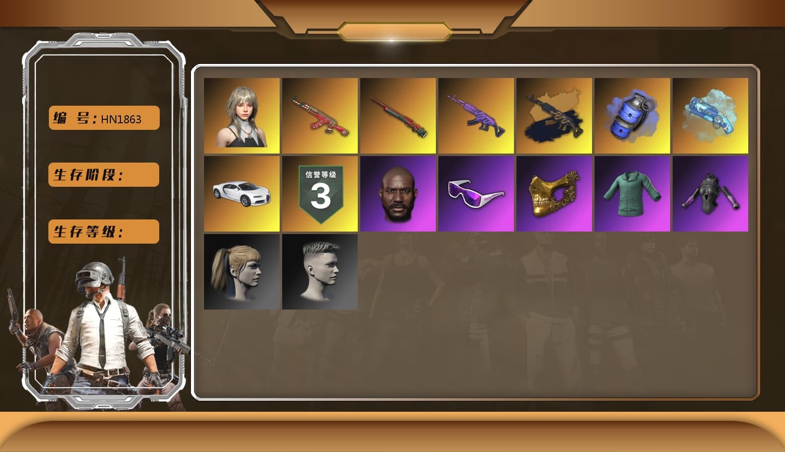 Medusa — Beryl M762 (Gold Charcoal), Blue Smoke Grenade, Blue Magical Mist — M79, Hi-top Trainers (Red), «Chiron» Sports Car, Jonathan Kamau, Snow Glasses, PGC 2021 Contingent Chaos Mask, PLAYERUNKNOWN's Bandana, Heavy Fur Coat (Black), Polar Bear Feet, Harley Quinn's Hair, XingHun's Tiger Strike Jacket, XingHun's Tiger Strike Pants, PKL 2019 Phase 2 Jacket, Sha Wujing's Shorts, StreamerOne, Blue Thunder Gloves, 2018 PUBG ALL-STAR T-shirt (Korean), HUYA T-shirt, DOUYU T-shirt, Hanna, «Panigale V4 S (Ducati Red)» Motorcycle, «DBX707» SUV - 1