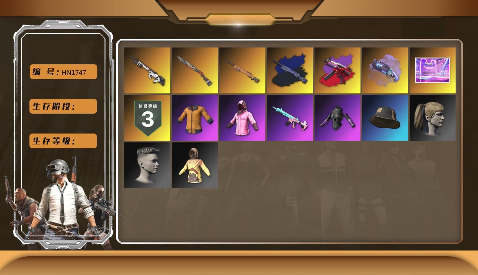 Final Serenade — M24 (Blue Black), Winter Eclipse — MP5K, Purple Magical Mist — M79, Hi-top Trainers (Red), PLAYERUNKNOWN's Bandana, Heavy Fur Coat (Black), Polar Bear Feet, Rash Beixli Xtra Tough Jacket, Pubg X Newjeans, Harley Quinn's Hair, Rash Beixli Xtra Tough Jacket, StreamerOne - 1