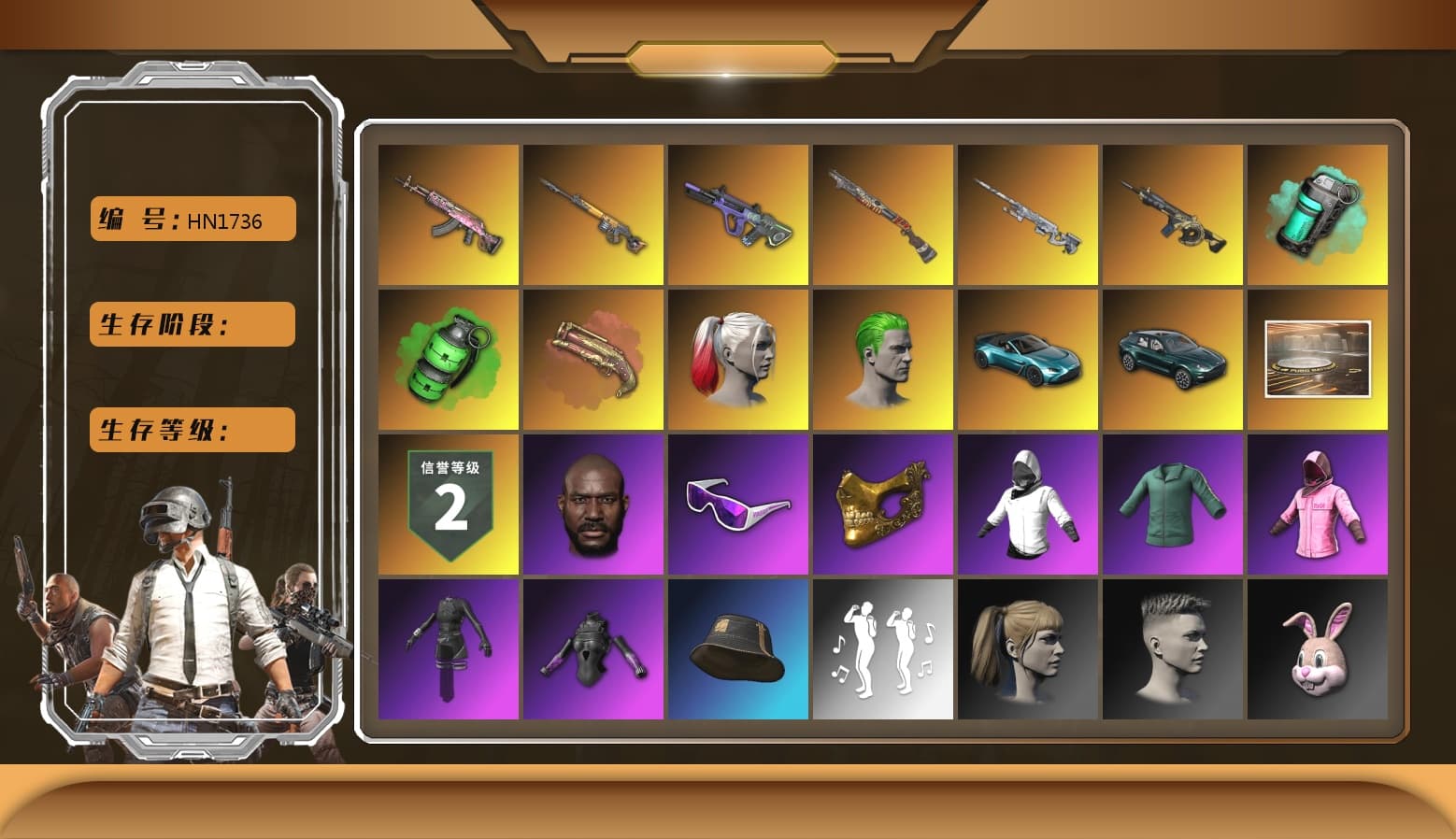 Teal Smoke Grenade, Emerald Smoke Grenade, Crimson Fog of Fury — M79, Hi-top Trainers (Red), Duncan's Infiltrator Handwraps, Harley Quinn's Hair, The Joker's Hair, «V12 Vantage Roadster (Luxe)» Sports Car, «DBX707» SUV, Jonathan Kamau, Snow Glasses, PGC 2021 Contingent Chaos Mask, The Joker's Hair, PLAYERUNKNOWN's Bandana, Heavy Fur Coat (Black), Polar Bear Feet, Rash Beixli Xtra Tough Jacket, Aespa, Harley Quinn's Hair, Rash Beixli Xtra Tough Jacket, Harley Quinn's Makeup, «DBX707» SUV, Sideshow Bear Feet, MET Asia Series Distressed Jeans, StreamerOne, Blue Thunder Gloves, Diva Glasses (White), DOUYU T-shirt - 1