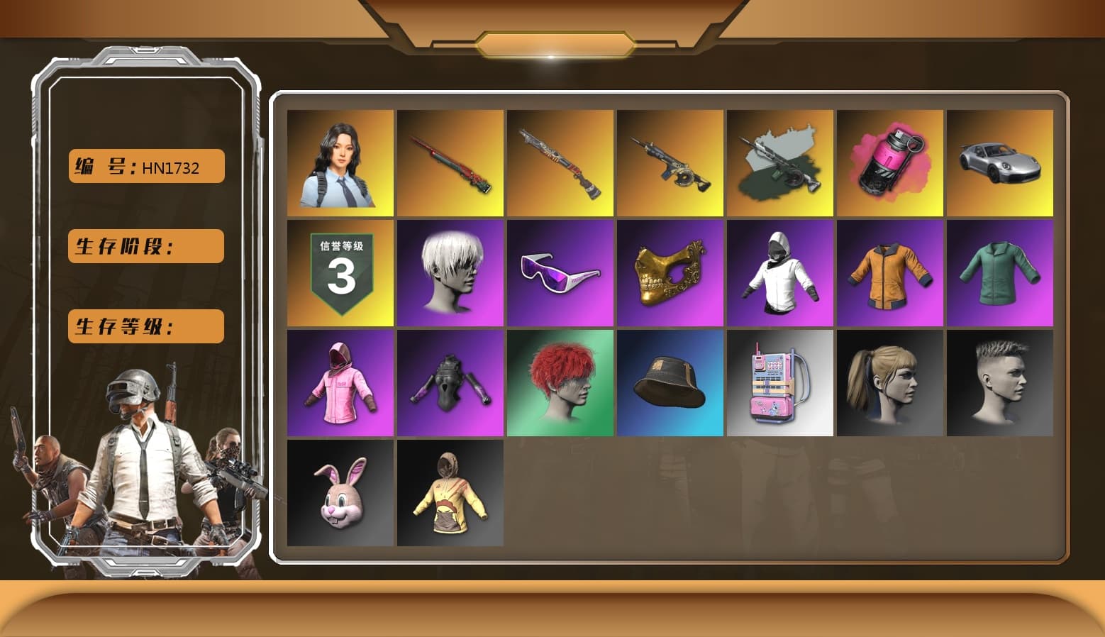 Time Keeper - M416 (Gray Green), Magenta Smoke Grenade, Hi-top Trainers (Red), Duncan's Infiltrator Handwraps, «911 Carrera GTS» Sports Car, 9S's Hairstyle, Snow Glasses, PGC 2021 Contingent Chaos Mask, PLAYERUNKNOWN's Bandana, Heavy Fur Coat (Black), Polar Bear Feet, Rash Beixli Xtra Tough Jacket, Harley Quinn's Hair, Rash Beixli Xtra Tough Jacket, XingHun's Tiger Strike Jacket, XingHun's Tiger Strike Pants, StreamerOne, GPT 2025 Four Angry Men Jacket, Training Jacket (Green), Full Autumn — M416, Blue Thunder Gloves, «DBX707» SUV - 1