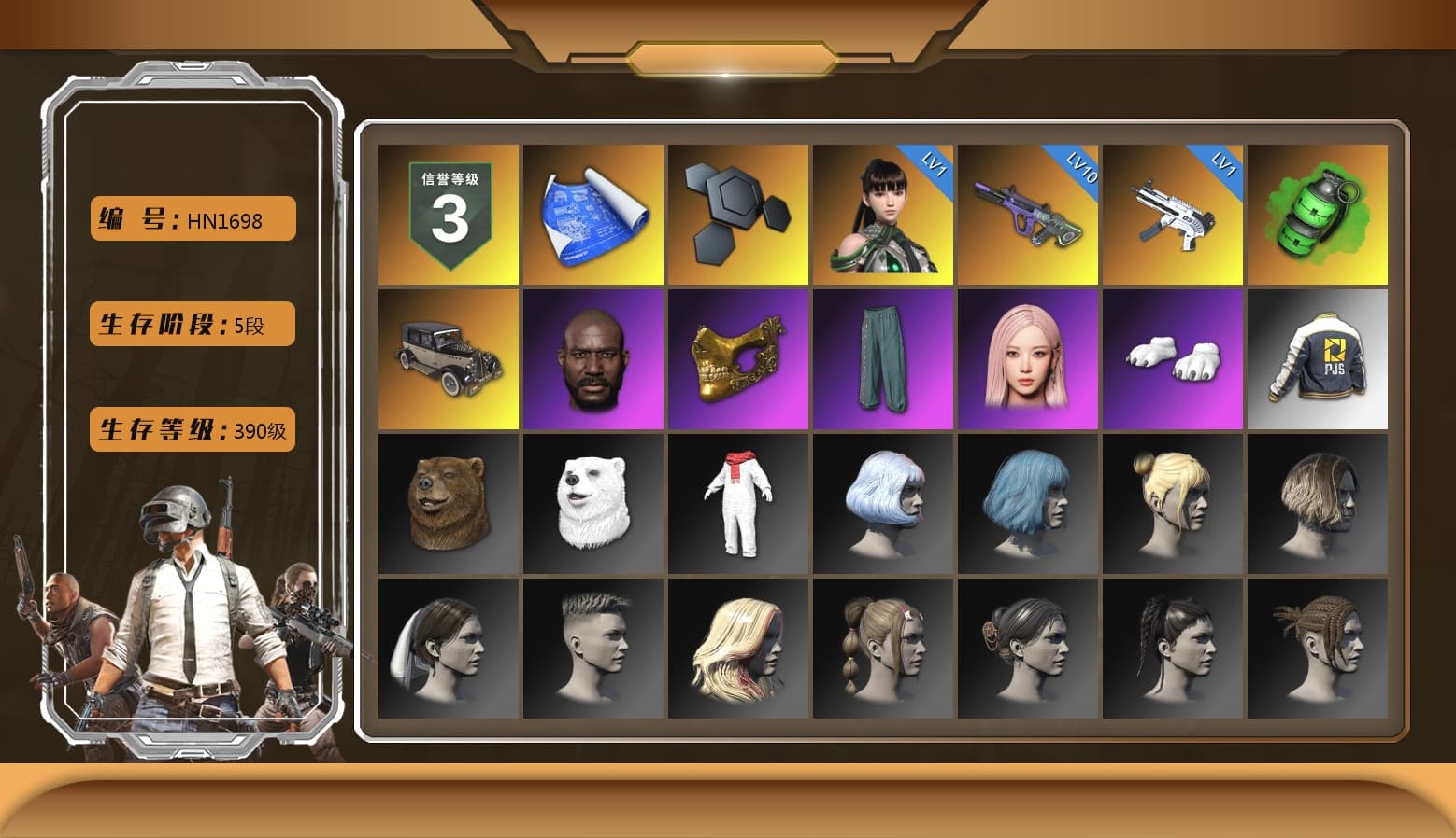 Emerald Smoke Grenade, Jonathan Kamau, PGC 2021 Contingent Chaos Mask, Polar Bear Feet, Aespa, PJS 2019 Phase 2 Jacket, Sideshow Bear Feet, StreamerOne, «DBX707» SUV - 1