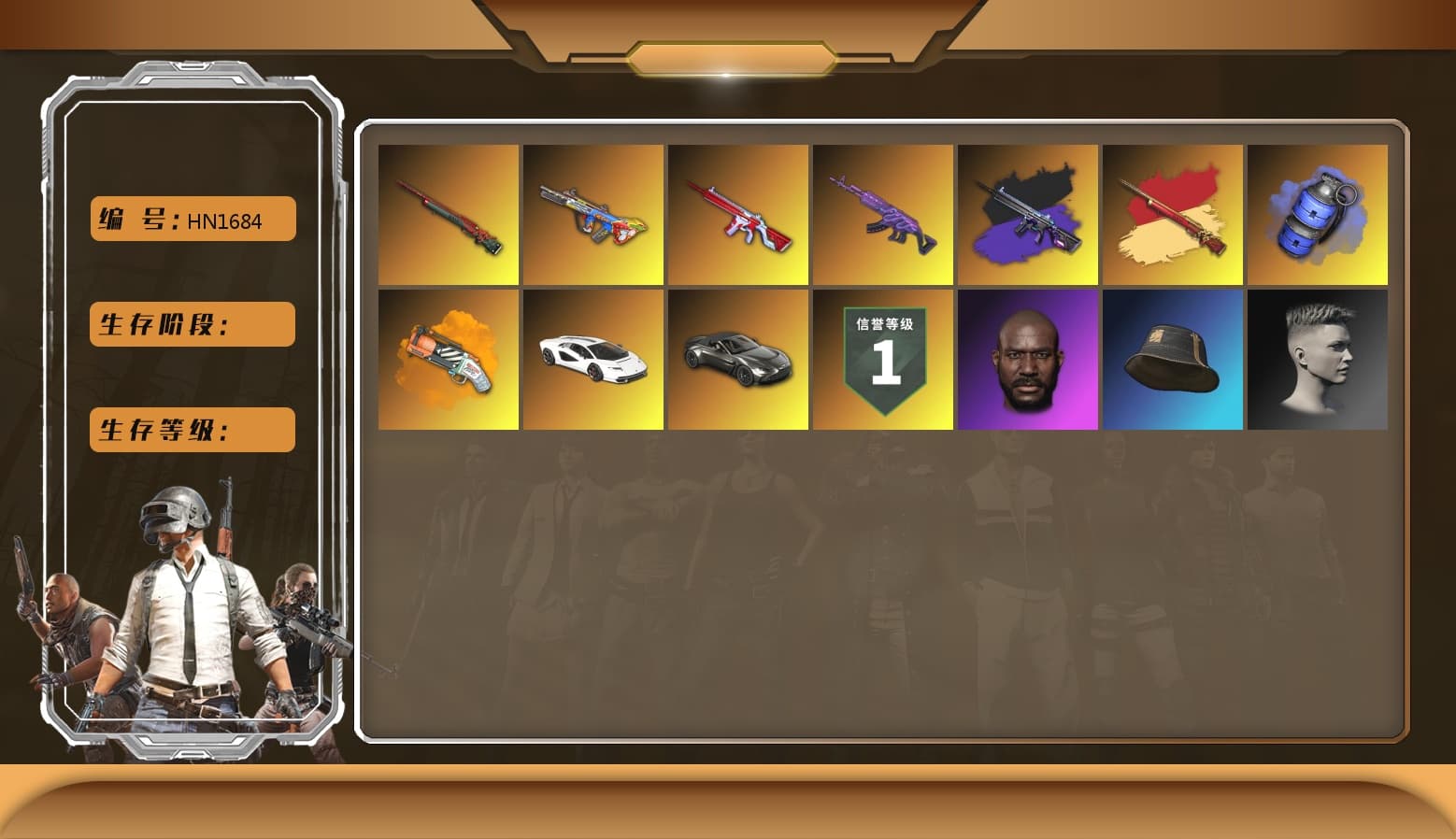 No Signal — M416 (Purple Charcoal), Blue Smoke Grenade, Orange Fog of Fury — M79, «Countach LPI 800-4» Sports Car, «V12 Vantage Roadster» Sports Car, Jonathan Kamau, Ghosted — Kar98k, Speed & Momentum — Kar98k - 1