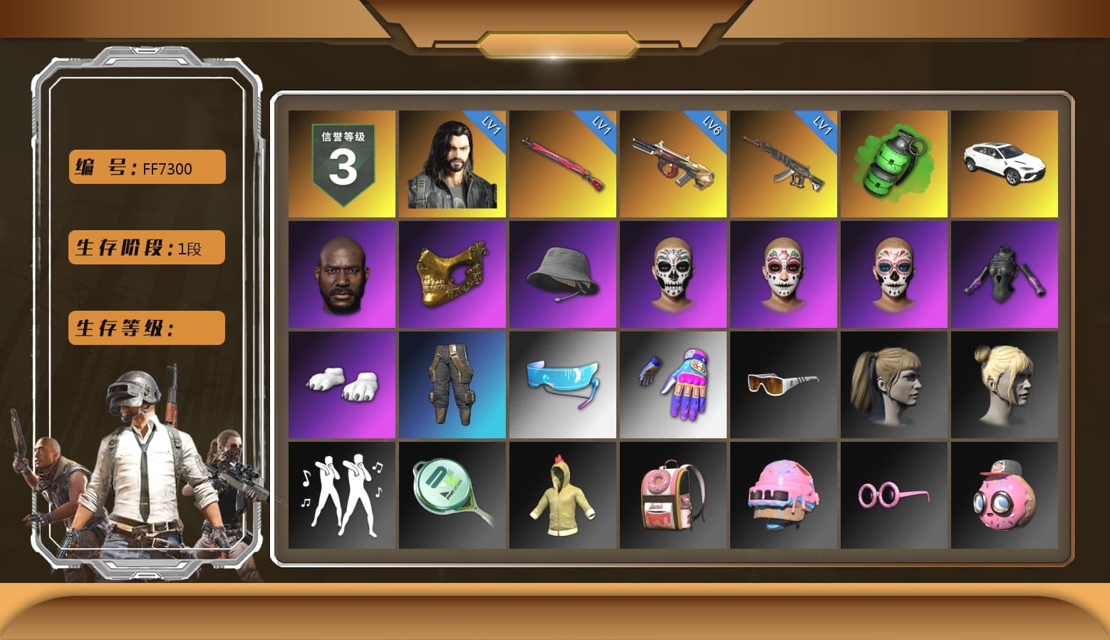 Emerald Smoke Grenade, «Urus S» SUV, Jonathan Kamau, PGC 2021 Contingent Chaos Mask, Polar Bear Feet, Harley Quinn's Hair, XiongDi Hoodie - 1