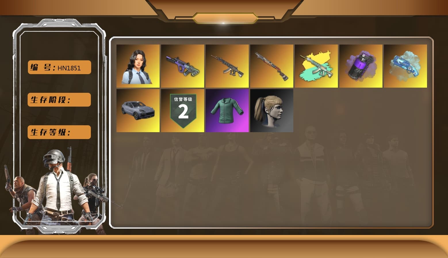 Purple Smoke Grenade, Blue Magical Mist — M79, Duncan's Infiltrator Handwraps, «Cayenne Turbo GT» SUV, Harley Quinn's Hair, PML 2019 Phase 2 Jacket, XingHun's Tiger Strike Jacket, XingHun's Tiger Strike Pants, StreamerOne - 1