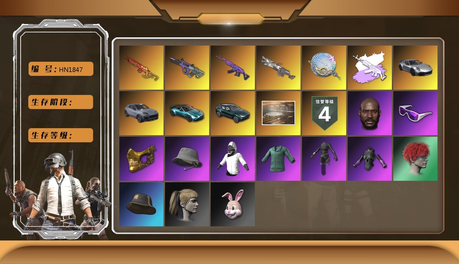 Medusa — Beryl M762 (Gray Purple), Yellow Smoke Grenade, Pink Smoke Grenade, «911 Carrera GTS» Sports Car, «Cayenne Turbo GT» SUV, «V12 Vantage Roadster (Luxe)» Sports Car, «DBX707» SUV, Jonathan Kamau, Snow Glasses, PGC 2021 Contingent Chaos Mask, Aespa, Polar Bear Feet, Harley Quinn's Hair, "CVO™ Road Glide® ST" Motorcycle, PML 2019 Phase 2 Jacket, «DBX707» SUV, MET Asia Series Distressed Jeans, Sha Wujing's Shorts, StreamerOne, Blue Thunder Gloves - 1