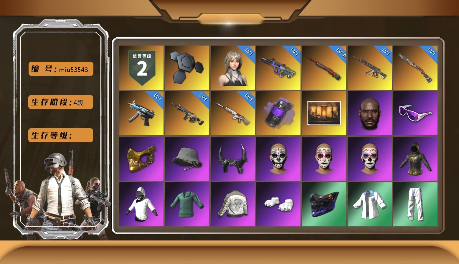 Purple Smoke Grenade, Jonathan Kamau, Snow Glasses, PGC 2021 Contingent Chaos Mask, Demon Biker Horns, Polar Bear Feet, Harley Quinn's Hair, PML 2019 Phase 2 Jacket, XingHun's Tiger Strike Jacket, XingHun's Tiger Strike Pants, NPL 2019 Phase 2 Jacket, PJS 2019 Phase 2 Jacket, Sideshow Bear Feet, Sha Wujing's Shorts, StreamerOne, GPT 2025 Four Angry Men Jacket, Festive Gloves (Red) - 1