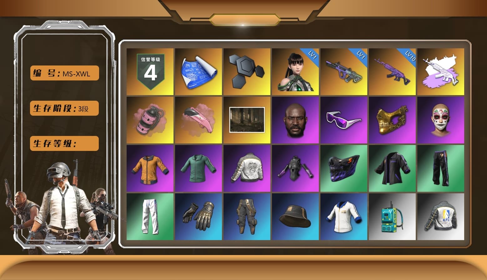 Medusa — Beryl M762 (Gray Purple), Pink Smoke Grenade, Jonathan Kamau, Snow Glasses, PGC 2021 Contingent Chaos Mask, Harley Quinn's Hair, PML 2019 Phase 2 Jacket, XingHun's Tiger Strike Pants, NPL 2019 Phase 2 Jacket, PJS 2019 Phase 2 Jacket, PKL 2019 Phase 2 Jacket, Exquisite Pants, Sha Wujing's Shorts, StreamerOne, Full Autumn — M416, 2018 PUBG ALL-STAR T-shirt (Korean) - 1