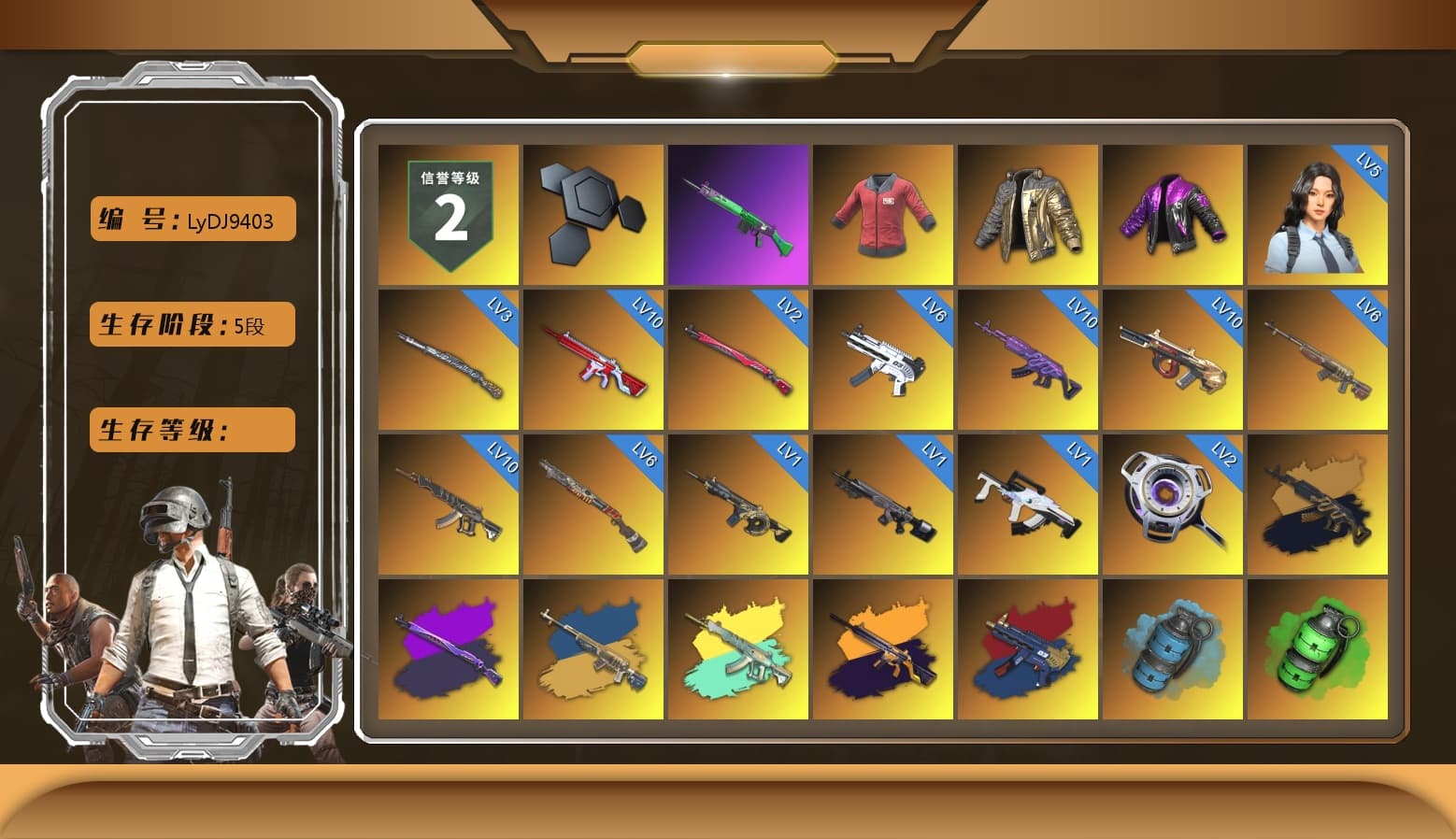 PAI 2019 Jacket, Douyu Biker Jacket, Medusa — Beryl M762 (Gold Charcoal), No Signal — M416 (Yellow Black), ZERO-G — MP5K (Crimson Navy), Azure Smoke Grenade, Emerald Smoke Grenade, Magenta Smoke Grenade, Pink Smoke Grenade, Purple Magical Mist — M79, Shroud's Gloves, «Chiron» Sports Car, SkipNhO's SLR, Ashek's AKM, Jonathan Kamau, Snow Glasses, PGC 2021 Contingent Chaos Mask, Demon Biker Horns, SkipNhO's SLR, Rash Beixli Xtra Tough Jacket, Aespa, Polar Bear Feet, Harley Quinn's Hair, Rash Beixli Xtra Tough Jacket, Pirate KIM's M416, Pirate KIM's SKS, JennaJulien's M24, SPYGEA's Shirt, Shroud's Varsity Jacket, JennaJulien's Pleated Skirt, PGI Ringside Hoodie, PGI 2018 «Four Angry Men» Hoodie, PEL 2019 Phase 2 Jacket, XingHun's Tiger Strike Jacket, XingHun's Tiger Strike Pants, PKL 2019 Phase 2 Jacket, shroud's M16A4, Sideshow Bear Feet, Exquisite Pants, Sha Wujing's Shorts, StreamerOne, GPT 2025 Four Angry Men Jacket, Training Jacket (Green), Full Autumn — M416, Wakgood's M416, Bengal Blade - SCAR-L, Wakgood's AWM, SPYGEA's M24, Crimson Snowflake - QBZ, PUBG Nations Cup 2019 Pan, Blue Thunder Gloves, DrasseL's Mask, PAI 2019 Mask, shroud's Cloth Mask, GLL Grand Slam Sweatshirt, DOUYU T-shirt, Esports IGL Shirt, DrasseL's Pants, P4wnyhof's Hotpants, PKL Parachute, Bengal Tiger - 1
