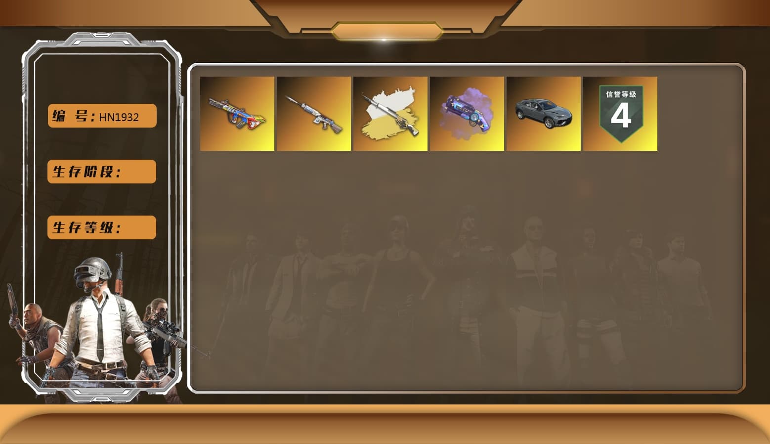 Cosmic Caliber - Kar98k (White Yellow), Cosmic Caliber - Kar98k, Purple Magical Mist — M79, StreamerOne, «Panigale V4 S (Ducati Red)» Motorcycle - 1
