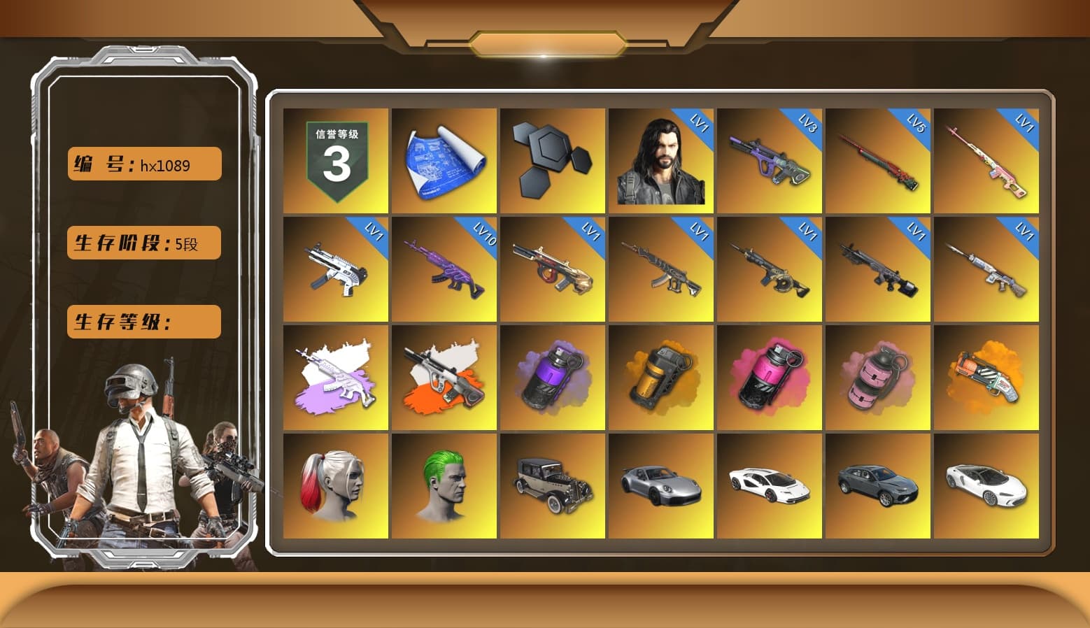 Rest in Pink — Dragunov [1], Medusa — Beryl M762 (Gray Purple), Neon Dream - AUG (White Orange), Purple Smoke Grenade, Orange Smoke Grenade, Magenta Smoke Grenade, Pink Smoke Grenade, Orange Fog of Fury — M79, Harley Quinn's Hair, The Joker's Hair, «911 Carrera GTS» Sports Car, «Countach LPI 800-4» Sports Car, Jonathan Kamau, Snow Glasses, PGC 2021 Contingent Chaos Mask, The Joker's Hair, Demon Biker Horns, Rash Beixli Xtra Tough Jacket, Pubg X Newjeans, Polar Bear Feet, Harley Quinn's Hair, "CVO™ Road Glide® ST" Motorcycle, Rash Beixli Xtra Tough Jacket, Harley Quinn's Makeup, PML 2019 Phase 2 Jacket, PEL 2019 Phase 2 Jacket, XingHun's Tiger Strike Jacket, XingHun's Tiger Strike Pants, NPL 2019 Phase 2 Jacket, PKL 2019 Phase 2 Jacket, Sideshow Bear Feet, XiongDi Hoodie, MET Asia Series Distressed Jeans, Sha Wujing's Shorts, StreamerOne, Training Jacket (Green), Douyu Biker Jacket, Festive Gloves (Red), Blue Thunder Gloves, GLL Grand Slam Sweatshirt, HUYA T-shirt, DOUYU T-shirt - 1