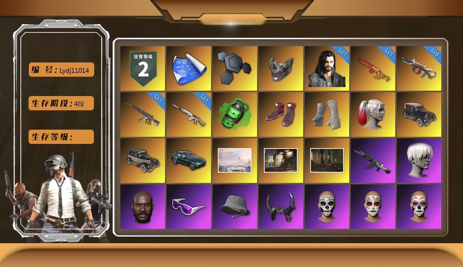 Reaper Mask, Emerald Smoke Grenade, Hi-top Trainers (Red), PGI Title Wraps, Harley Quinn's Hair, «DBX707» SUV, 9S's Hairstyle, Jonathan Kamau, Snow Glasses, Demon Biker Horns, Heavy Fur Coat (Black), Aespa, Nier, Glory — AKM, PML 2019 Phase 2 Jacket, XingHun's Tiger Strike Jacket, XingHun's Tiger Strike Pants, manson's Hoodie, Manson's Tracksuit Pants, NPL 2019 Phase 2 Jacket, «DBX707» SUV, Sideshow Bear Feet, Exquisite Pants, XiongDi Hoodie, MET Asia Series Distressed Jeans, Sha Wujing's Shorts, StreamerOne, GPT 2025 Four Angry Men Jacket, Full Autumn — M416, Silver Plate — M416, Gold Plate — M416, Chengzi's M416, XingHun's AKM, Mazarin1k's SLR, PUBG Nations Cup 2019 Pan, Blue Thunder Gloves, Diva Glasses (White), PGI T-Shirt, HUYA T-shirt, Esports IGL Shirt, Esports Chicken Dinner Shirt - 1