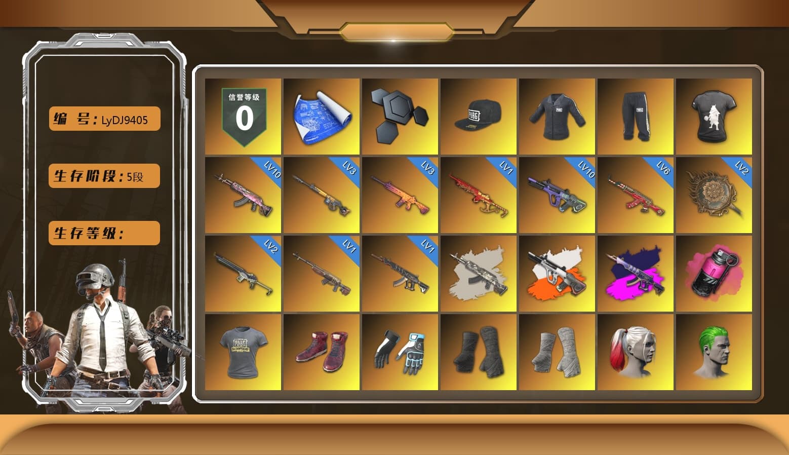 SEA Champ Training T-shirt, DMM T-Shirt, Neon Dream - AUG (White Orange), Demon's Touch - ACE32 (Purple Fuchsia), Magenta Smoke Grenade, Hi-top Trainers (Red), Shroud's Gloves, Duncan's Infiltrator Handwraps, PGI Title Wraps, Harley Quinn's Hair, The Joker's Hair, «V12 Vantage Roadster» Sports Car, «DBX707» SUV, NeoticaCH's M416, Ashek's AKM, 9S's Hairstyle, Jonathan Kamau, Snow Glasses, PGC 2021 Contingent Chaos Mask, The Joker's Hair, Demon Biker Horns, PLAYERUNKNOWN's Bandana, Heavy Fur Coat (Black), SkipNhO's SLR, Escapee Jacket, Jailbird T-Shirt, Rash Vest, Rash Beixli Xtra Tough Jacket, Blackpink, Pubg X Newjeans, Polar Bear Feet, Nier, Harley Quinn's Hair, Hairstyle PGI.S, Rash Beixli Xtra Tough Jacket, SEA Champ Training Snapback, SEA Champ Training Pants, SEA Champ Training T-shirt, Speed & Momentum — M416, Pirate KIM's M416, MadDog — M16A4, Pirate KIM's SKS, JennaJulien's M24, Harley Quinn's Makeup, Shroud's Varsity Jacket, JennaJulien's Pleated Skirt, Ryan the Lion Hoodie, PGI Ringside Hoodie, PML 2019 Phase 2 Jacket, PEL 2019 Phase 2 Jacket, XingHun's Tiger Strike Jacket, XingHun's Tiger Strike Pants, manson's Hoodie, Manson's Tracksuit Pants, PKL 2019 Phase 2 Jacket, «DBX707» SUV, shroud's M16A4, Sideshow Bear Feet, XiongDi Hoodie, MET Asia Series Distressed Jeans, Sha Wujing's Shorts, StreamerOne, Full Autumn — M416, Wakgood's M416, Crimson Snowflake - QBZ, Gold Plate — M416, 17SHOU's Beryl M762, Bengal Blade - SCAR-L, Silver Plate — Mini14, Wakgood's AWM, SPYGEA's M24, Refined Aeolus — Vector, Pigff's DBS, Forever's S1897, Festive Gloves (Red), Crash Test Handwraps, Rose-tinted Glasses, Bloody Nurse Cap, Killer Clown Mask, Bloody Nurse Mask, shroud's Cloth Mask, 2018 PUBG ALL-STAR T-shirt (Korean), Zerator's Pleated Skirt, P4wnyhof's Hotpants - 1