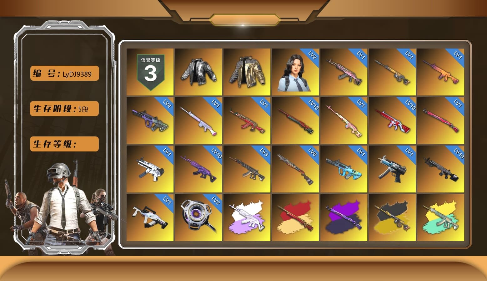 Rest in Pink — Dragunov [1], Wanyoo Jacket, Douyu Biker Jacket, Medusa — Beryl M762 (Gray Purple), No Signal — M416 (Yellow Black), G-DRAGON — AUG (Red), Obscura - Mk12 (Silver Fuchsia), Void — Pan (Yellow Orange), Azure Smoke Grenade, Emerald Smoke Grenade, Yellow Fog of Fury — M79, Purple Magical Mist — M79, Blue Magical Mist — M79, Hi-top Trainers (Red), Heybox Gloves, Duncan's Infiltrator Handwraps, Harley Quinn's Hair, The Joker's Hair, «Chiron» Sports Car, «V12 Vantage Roadster (Luxe)» Sports Car, «DBX707» SUV, 9S's Hairstyle, Jonathan Kamau, Snow Glasses, PGC 2021 Contingent Chaos Mask, The Joker's Hair, Demon Biker Horns, La Catrina Makeup, PLAYERUNKNOWN's Bandana, Heavy Fur Coat (Black), Rash Beixli Xtra Tough Jacket, Aespa, Polar Bear Feet, Nier, Harley Quinn's Hair, Hairstyle PGI.S, "CVO™ Road Glide® ST" Motorcycle, Rash Beixli Xtra Tough Jacket, Harley Quinn's Makeup, PML 2019 Phase 2 Jacket, XingHun's Tiger Strike Jacket, XingHun's Tiger Strike Pants, NPL 2019 Phase 2 Jacket, PJS 2019 Phase 2 Jacket, «DBX707» SUV, Sideshow Bear Feet, Exquisite Pants, MET Asia Series Distressed Jeans, StreamerOne, GPT 2025 Four Angry Men Jacket, Training Jacket (Green), Blue Thunder Gloves, Diva Glasses (White), GLL Grand Slam Sweatshirt - 1