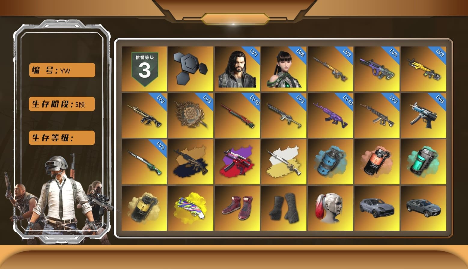 Medusa — Beryl M762 (Gold Charcoal), Cosmic Caliber - Kar98k (White Yellow), Azure Smoke Grenade, Coral Smoke Grenade, Teal Smoke Grenade, Yellow Smoke Grenade, Yellow Fog of Fury — M79, Hi-top Trainers (Red), Duncan's Infiltrator Handwraps, Harley Quinn's Hair, «Cayenne Turbo GT» SUV, «Panigale V4 S (Jaded)» Motorcycle, Jonathan Kamau, Snow Glasses, PGC 2021 Contingent Chaos Mask, Demon Biker Horns, PLAYERUNKNOWN's Bandana, Heavy Fur Coat (Black), Rash Beixli Xtra Tough Jacket, Blackpink, Pubg X Newjeans, Polar Bear Feet, Harley Quinn's Hair, Hairstyle PGI.S, Rash Beixli Xtra Tough Jacket, Ghosted — AKM, Speed & Momentum — M416, Ghosted — Kar98k, Speed & Momentum — Kar98k, PML 2019 Phase 2 Jacket, XingHun's Tiger Strike Jacket, XingHun's Tiger Strike Pants, PJS 2019 Phase 2 Jacket, Sideshow Bear Feet, Exquisite Pants, MET Asia Series Distressed Jeans, Sha Wujing's Shorts, StreamerOne, Diva Glasses (White), shroud's Cloth Mask, GLL Grand Slam Sweatshirt, Zerator's Pleated Skirt, JennaJulien's Pleated Skirt - 1