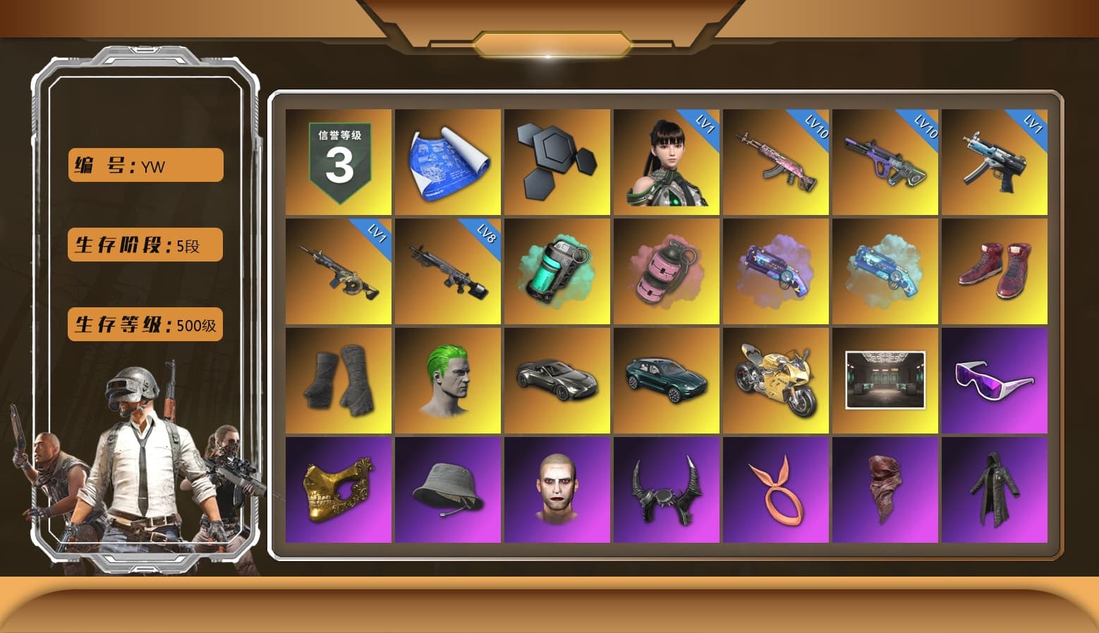 Teal Smoke Grenade, Pink Smoke Grenade, Purple Magical Mist — M79, Blue Magical Mist — M79, Hi-top Trainers (Red), Duncan's Infiltrator Handwraps, The Joker's Hair, «V12 Vantage Roadster» Sports Car, «DBX707» SUV, «Panigale V4 S (Gold Rush)» Motorcycle, Snow Glasses, PGC 2021 Contingent Chaos Mask, The Joker's Hair, Demon Biker Horns, PLAYERUNKNOWN's Bandana, Heavy Fur Coat (Black), Rash Beixli Xtra Tough Jacket, Pubg X Newjeans, Polar Bear Feet, Harley Quinn's Hair, Rash Beixli Xtra Tough Jacket, XingHun's Tiger Strike Jacket, XingHun's Tiger Strike Pants, NPL 2019 Phase 2 Jacket, «DBX707» SUV, Sideshow Bear Feet, Exquisite Pants, XiongDi Hoodie, StreamerOne, Full Autumn — M416 - 1