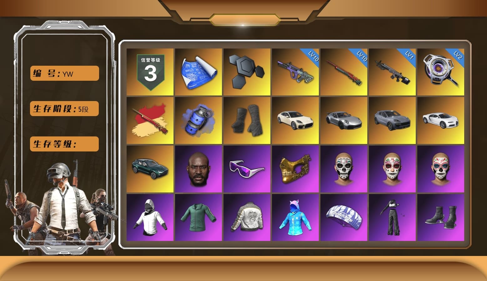 Blue Smoke Grenade, Duncan's Infiltrator Handwraps, «Panamera Turbo S» Sedan, «911 Carrera GTS» Sports Car, «Cayenne Turbo GT» SUV, «Chiron» Sports Car, «DBX707» SUV, Jonathan Kamau, Snow Glasses, PGC 2021 Contingent Chaos Mask, Pubg X Newjeans, Aespa, Polar Bear Feet, Harley Quinn's Hair, PML 2019 Phase 2 Jacket, XingHun's Tiger Strike Jacket, XingHun's Tiger Strike Pants, NPL 2019 Phase 2 Jacket, PKL 2019 Phase 2 Jacket, XiongDi Hoodie, MET Asia Series Distressed Jeans, StreamerOne, GPT 2025 Four Angry Men Jacket, Training Jacket (Green), Full Autumn — M416, Blue Thunder Gloves, HUYA T-shirt, DOUYU T-shirt, «DBX707» SUV - 1