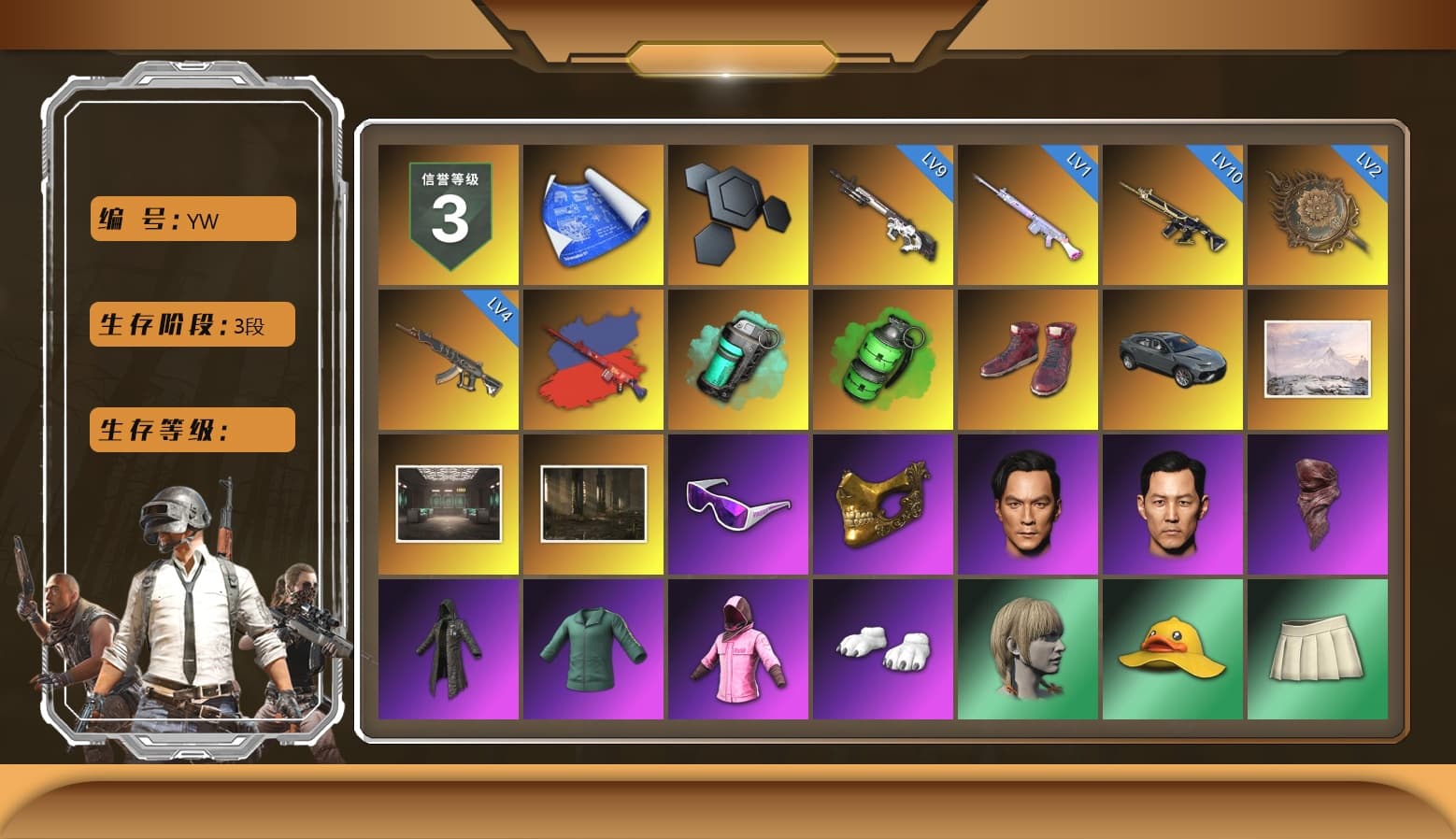 Teal Smoke Grenade, Emerald Smoke Grenade, Hi-top Trainers (Red), Snow Glasses, PGC 2021 Contingent Chaos Mask, PLAYERUNKNOWN's Bandana, Heavy Fur Coat (Black), Polar Bear Feet, Rash Beixli Xtra Tough Jacket, Harley Quinn's Hair, Rash Beixli Xtra Tough Jacket, Sideshow Bear Feet, StreamerOne, Full Autumn — M416 - 1