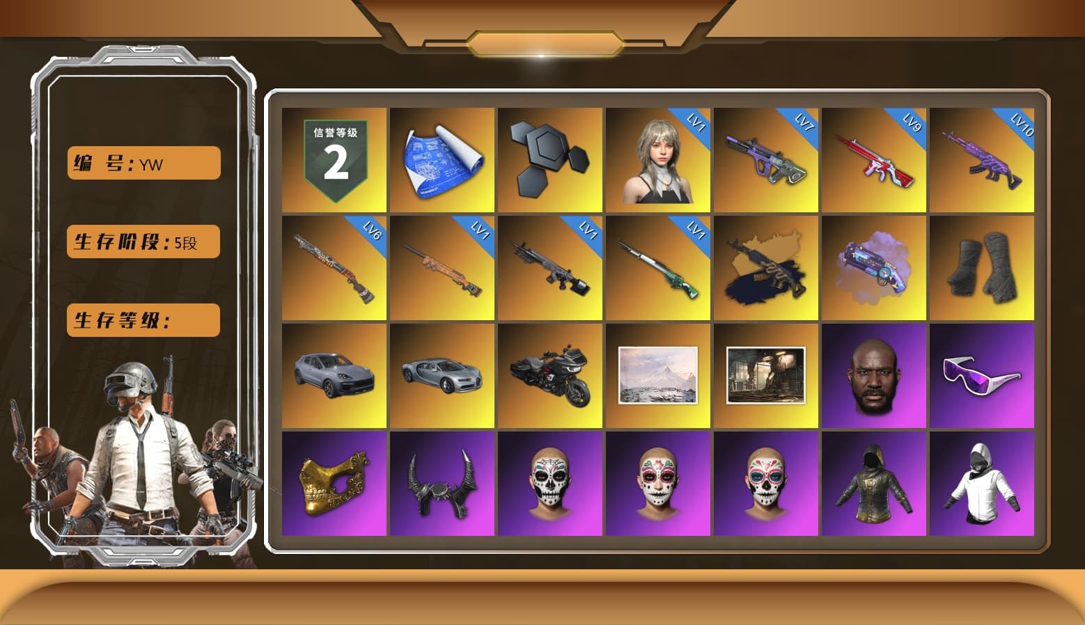 Medusa — Beryl M762 (Gold Charcoal), Purple Magical Mist — M79, Duncan's Infiltrator Handwraps, «Cayenne Turbo GT» SUV, Jonathan Kamau, Snow Glasses, PGC 2021 Contingent Chaos Mask, Demon Biker Horns, Rash Beixli Xtra Tough Jacket, Aespa, Polar Bear Feet, Harley Quinn's Hair, Rash Beixli Xtra Tough Jacket, PEL 2019 Phase 2 Jacket, XingHun's Tiger Strike Jacket, XingHun's Tiger Strike Pants, NPL 2019 Phase 2 Jacket, PJS 2019 Phase 2 Jacket, PKL 2019 Phase 2 Jacket, Sideshow Bear Feet, Exquisite Pants, StreamerOne, Full Autumn — M416, Blue Thunder Gloves, 2018 PUBG ALL-STAR T-shirt (Korean) - 1