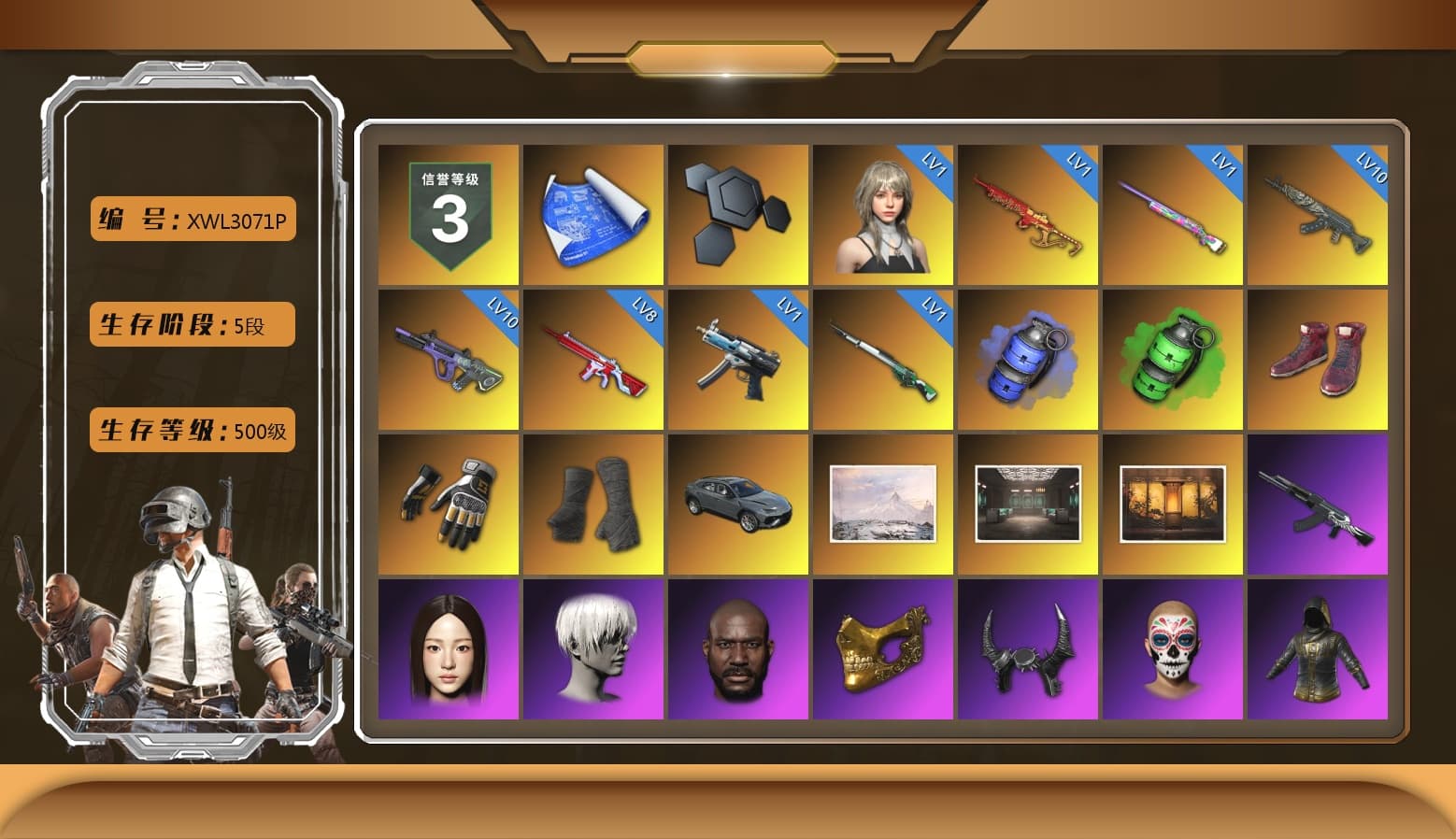 Blue Smoke Grenade, Emerald Smoke Grenade, Hi-top Trainers (Red), Swagger's Gloves, Duncan's Infiltrator Handwraps, 9S's Hairstyle, Jonathan Kamau, PGC 2021 Contingent Chaos Mask, Demon Biker Horns, PLAYERUNKNOWN's Bandana, Heavy Fur Coat (Black), Pubg X Newjeans, Polar Bear Feet, Nier, Harley Quinn's Hair, Glory — AKM, XingHun's Tiger Strike Pants, PKL 2019 Phase 2 Jacket, Exquisite Pants, MET Asia Series Distressed Jeans, Full Autumn — M416, Bengal Blade - SCAR-L, Esports IGL Shirt - 1