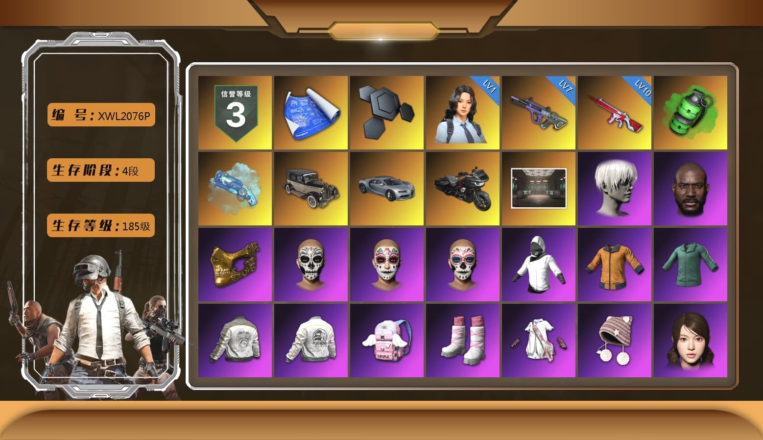 Emerald Smoke Grenade, Blue Magical Mist — M79, 9S's Hairstyle, Jonathan Kamau, PGC 2021 Contingent Chaos Mask, Pubg X Newjeans, Aespa, Polar Bear Feet, Nier, Harley Quinn's Hair, PML 2019 Phase 2 Jacket, PEL 2019 Phase 2 Jacket, XingHun's Tiger Strike Jacket, XingHun's Tiger Strike Pants, NPL 2019 Phase 2 Jacket, Sha Wujing's Shorts, GPT 2025 Four Angry Men Jacket, Training Jacket (Green), Full Autumn — M416, HUYA T-shirt, DOUYU T-shirt - 1