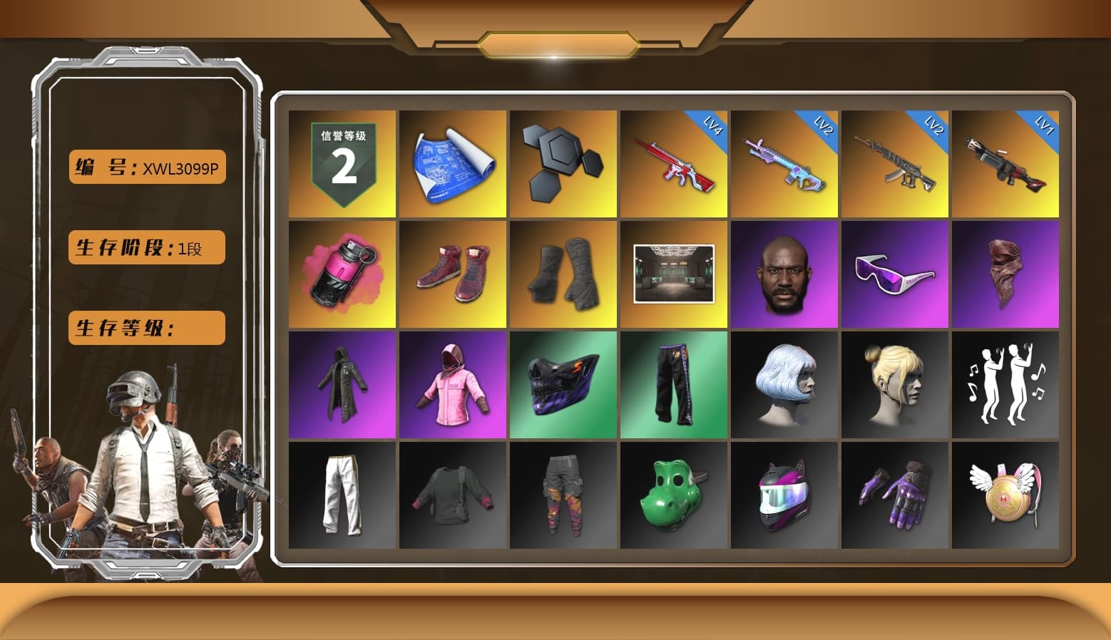 Magenta Smoke Grenade, Hi-top Trainers (Red), Duncan's Infiltrator Handwraps, Jonathan Kamau, Snow Glasses, PLAYERUNKNOWN's Bandana, Heavy Fur Coat (Black), Rash Beixli Xtra Tough Jacket, Rash Beixli Xtra Tough Jacket, Exquisite Pants, Festive Gloves (Red), 2018 PUBG ALL-STAR T-shirt (Korean) - 1