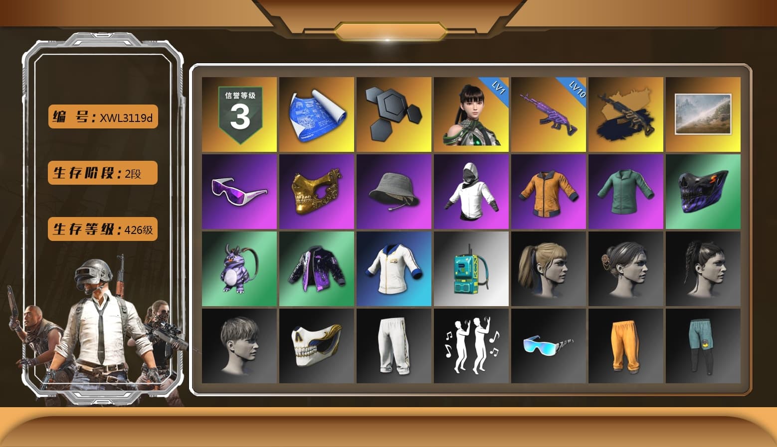 Medusa — Beryl M762 (Gold Charcoal), Snow Glasses, PGC 2021 Contingent Chaos Mask, Harley Quinn's Hair, Sha Wujing's Shorts - 1