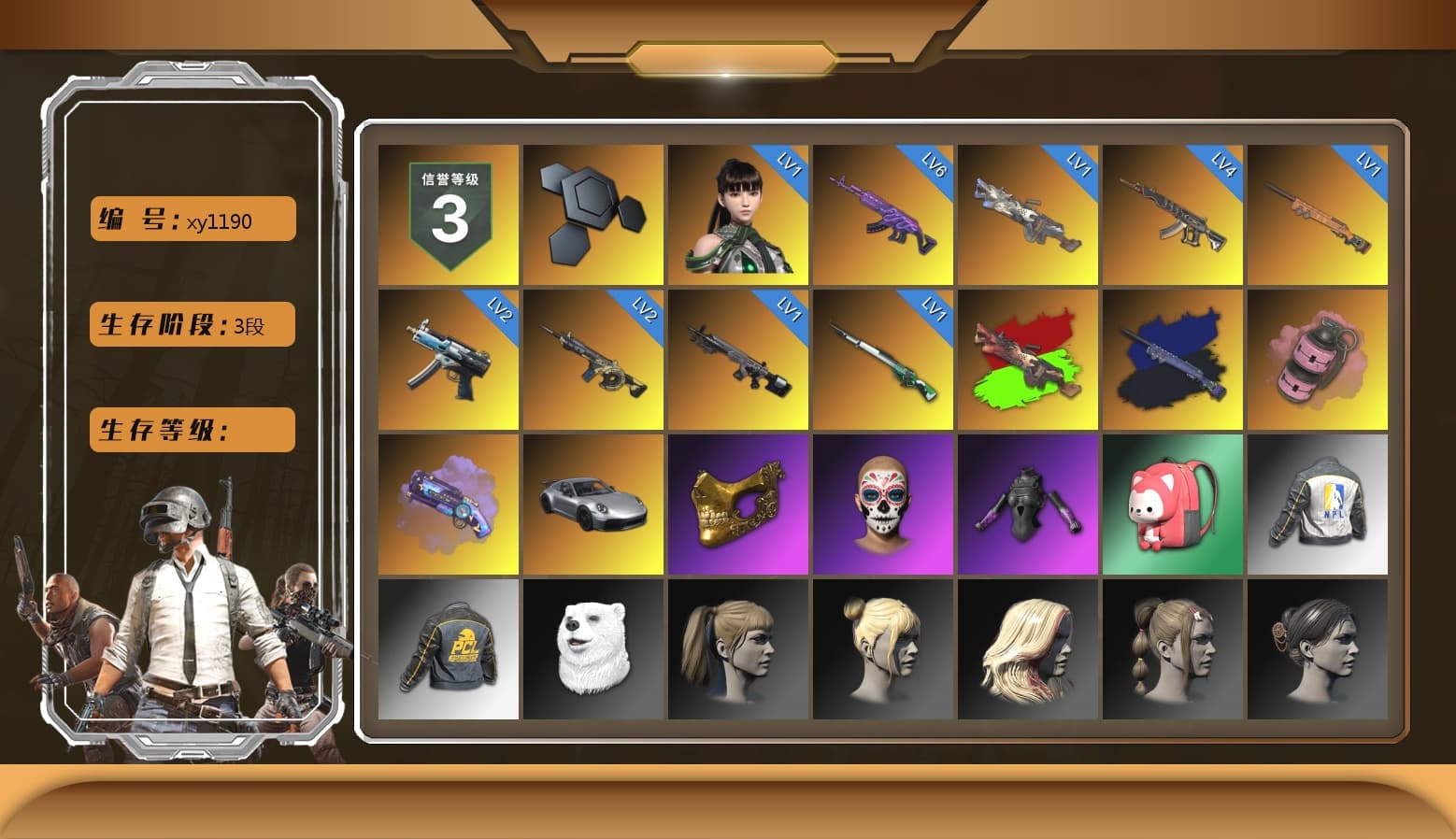 Final Serenade — M24 (Blue Black), Pink Smoke Grenade, Purple Magical Mist — M79, «911 Carrera GTS» Sports Car, PGC 2021 Contingent Chaos Mask, Harley Quinn's Hair, NPL 2019 Phase 2 Jacket, Exquisite Pants, GLL Grand Slam Sweatshirt - 1
