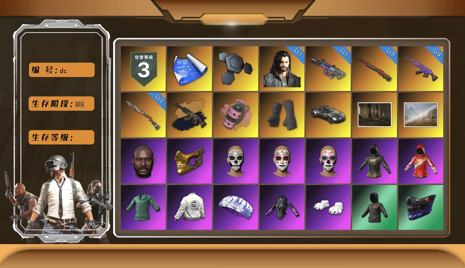 Medusa — Beryl M762 (Gold Charcoal), Pink Smoke Grenade, Duncan's Infiltrator Handwraps, «V12 Vantage Roadster» Sports Car, Jonathan Kamau, PGC 2021 Contingent Chaos Mask, Pubg X Newjeans, Polar Bear Feet, PEL 2019 Phase 2 Jacket, XingHun's Tiger Strike Jacket, XingHun's Tiger Strike Pants, PKL 2019 Phase 2 Jacket, Sideshow Bear Feet, Exquisite Pants, StreamerOne, GPT 2025 Four Angry Men Jacket, Full Autumn — M416, Blue Thunder Gloves, DOUYU T-shirt - 1