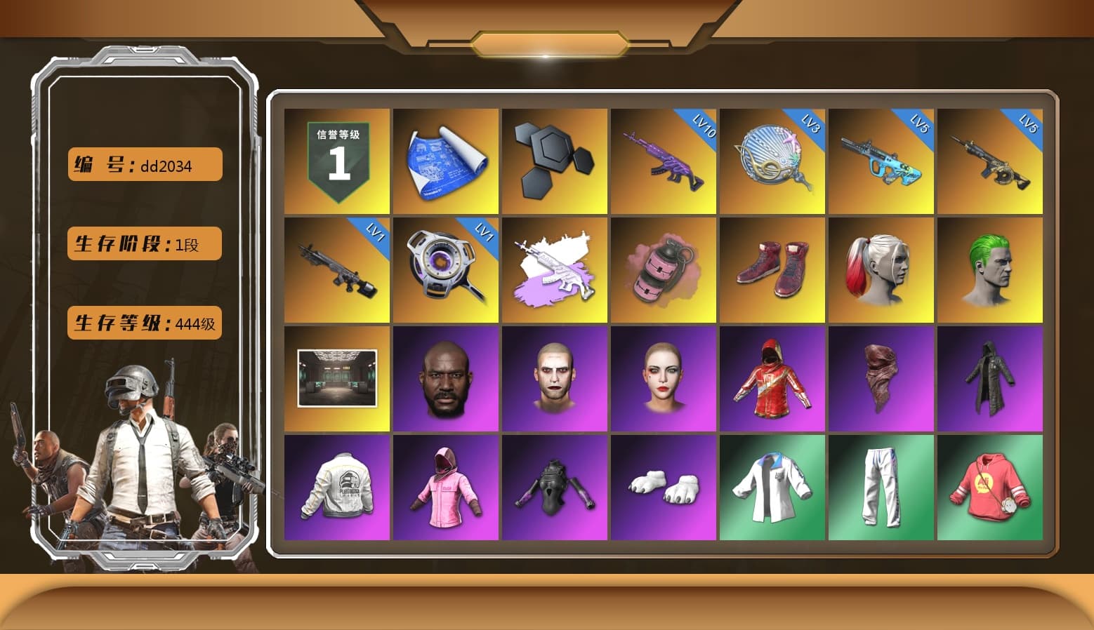 Medusa — Beryl M762 (Gray Purple), Pink Smoke Grenade, Hi-top Trainers (Red), Harley Quinn's Hair, The Joker's Hair, Jonathan Kamau, The Joker's Hair, PLAYERUNKNOWN's Bandana, Heavy Fur Coat (Black), Rash Beixli Xtra Tough Jacket, Polar Bear Feet, Rash Beixli Xtra Tough Jacket, Harley Quinn's Makeup, PEL 2019 Phase 2 Jacket, XingHun's Tiger Strike Jacket, XingHun's Tiger Strike Pants, Sideshow Bear Feet, XiongDi Hoodie, StreamerOne, 2018 PUBG ALL-STAR T-shirt (Korean) - 1