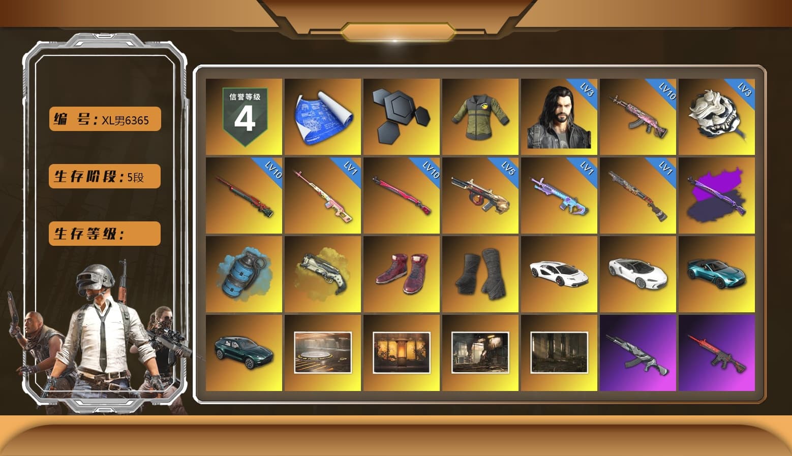 Rest in Pink — Dragunov [1], Azure Smoke Grenade, Ivory Fog of Fury — M79, Hi-top Trainers (Red), Duncan's Infiltrator Handwraps, «Countach LPI 800-4» Sports Car, «V12 Vantage Roadster (Luxe)» Sports Car, «DBX707» SUV, Jonathan Kamau, PGC 2021 Contingent Chaos Mask, PLAYERUNKNOWN's Bandana, Heavy Fur Coat (Black), Polar Bear Feet, Escapee Jacket, Jailbird T-Shirt, Rash Vest, Harley Quinn's Hair, Ghosted — AKM, Speed & Momentum — M416, Ghosted — Kar98k, Speed & Momentum — Kar98k, PEL 2019 Phase 2 Jacket, manson's Hoodie, Manson's Tracksuit Pants, Sideshow Bear Feet, Full Autumn — M416, Silver Plate — Mini14, Rose-tinted Glasses, «DBX707» SUV - 1